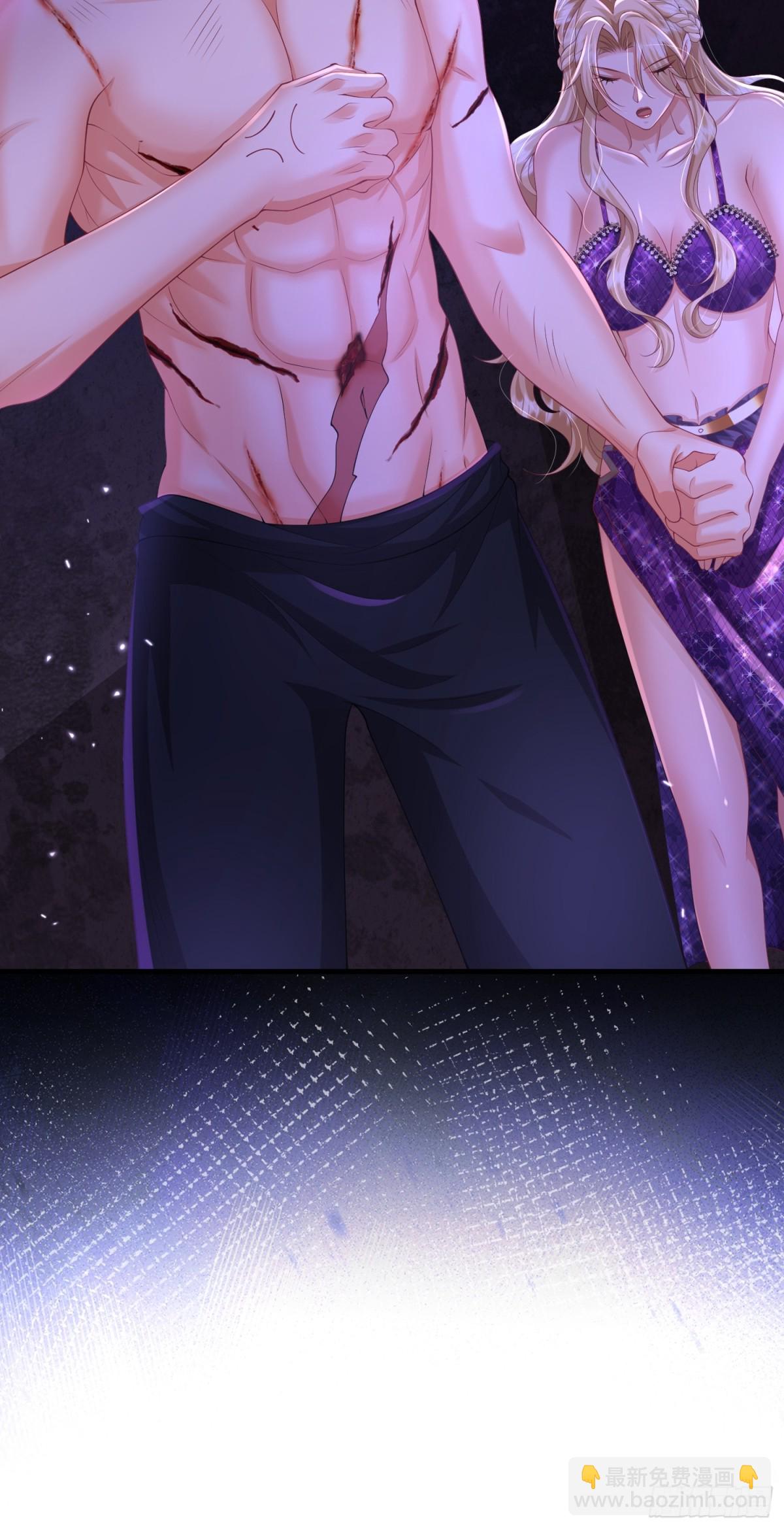 012 救出(1/2)-第14话