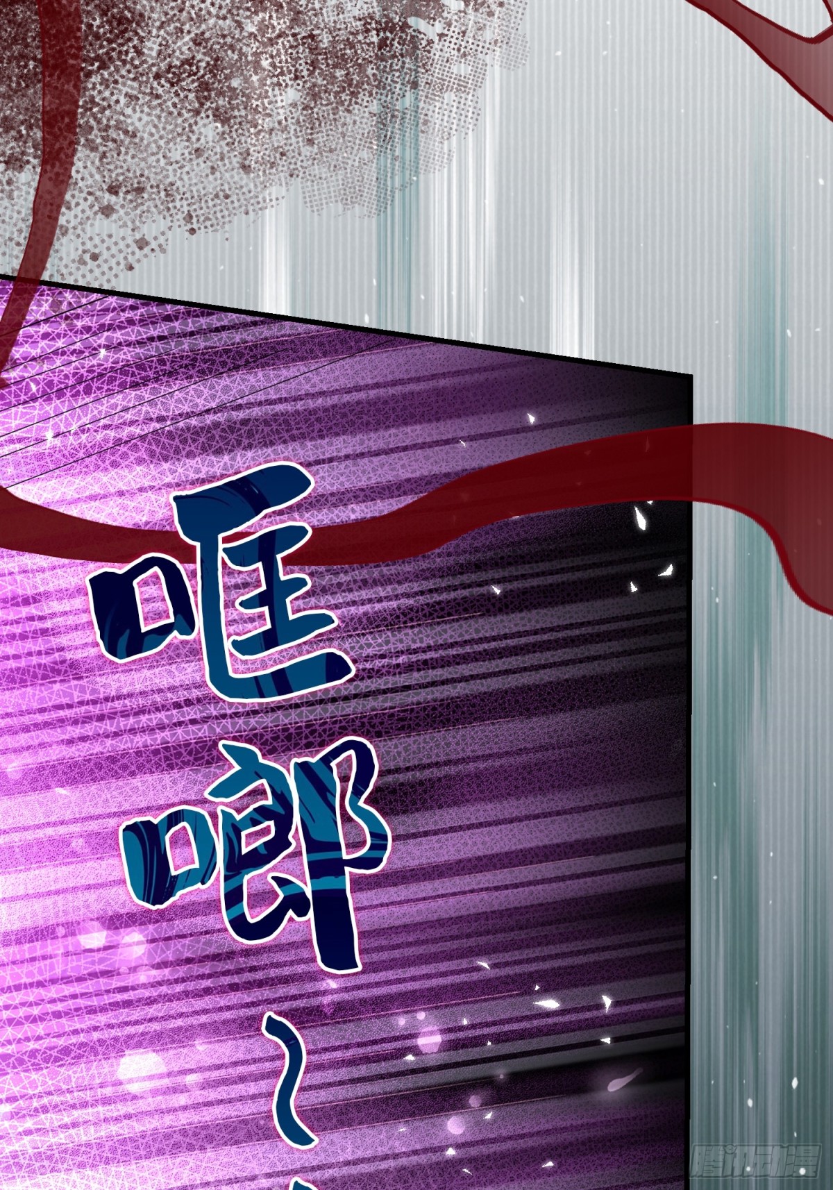 012 救出(1/2)-第14话