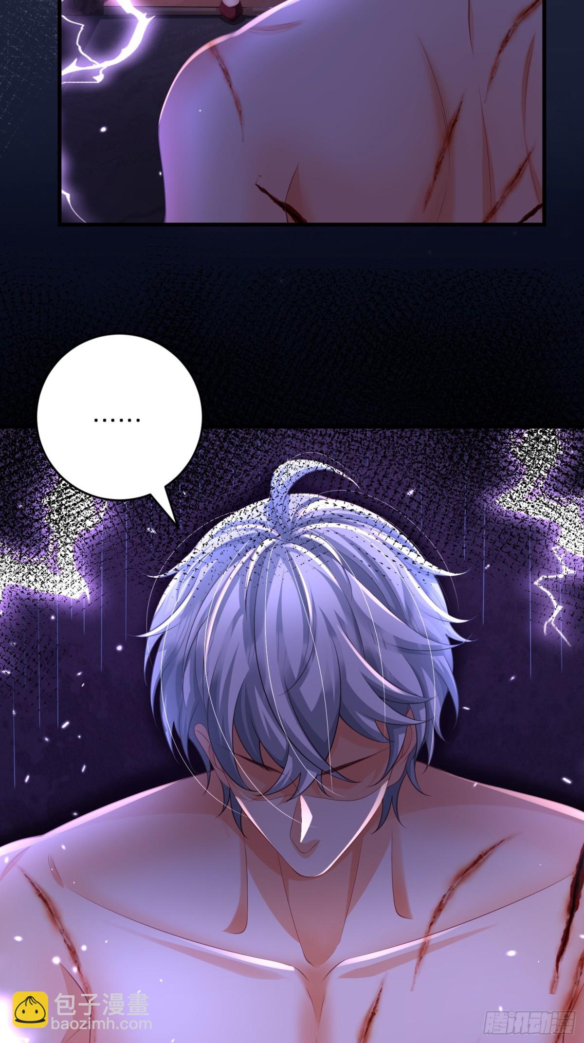 012 救出(1/2)-第14话