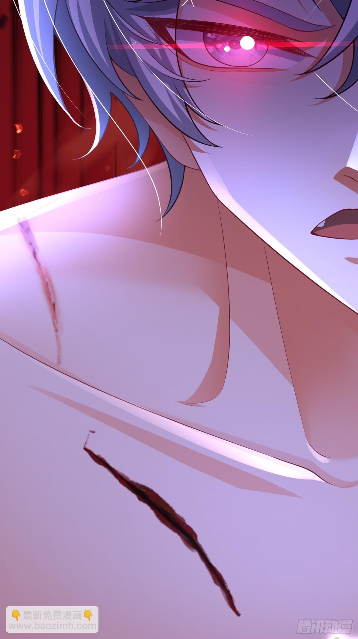 012 救出(1/2)-第14话