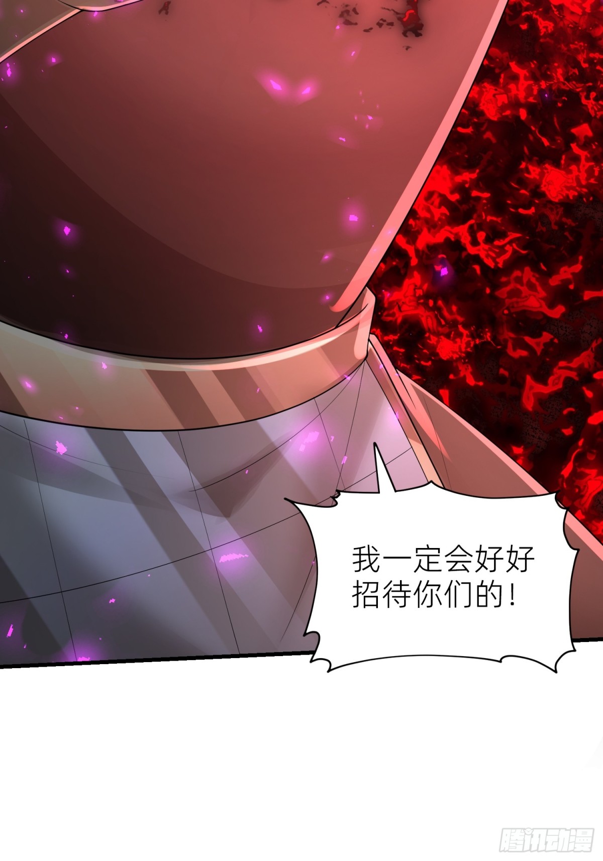 016 默契(1/2)-第18话