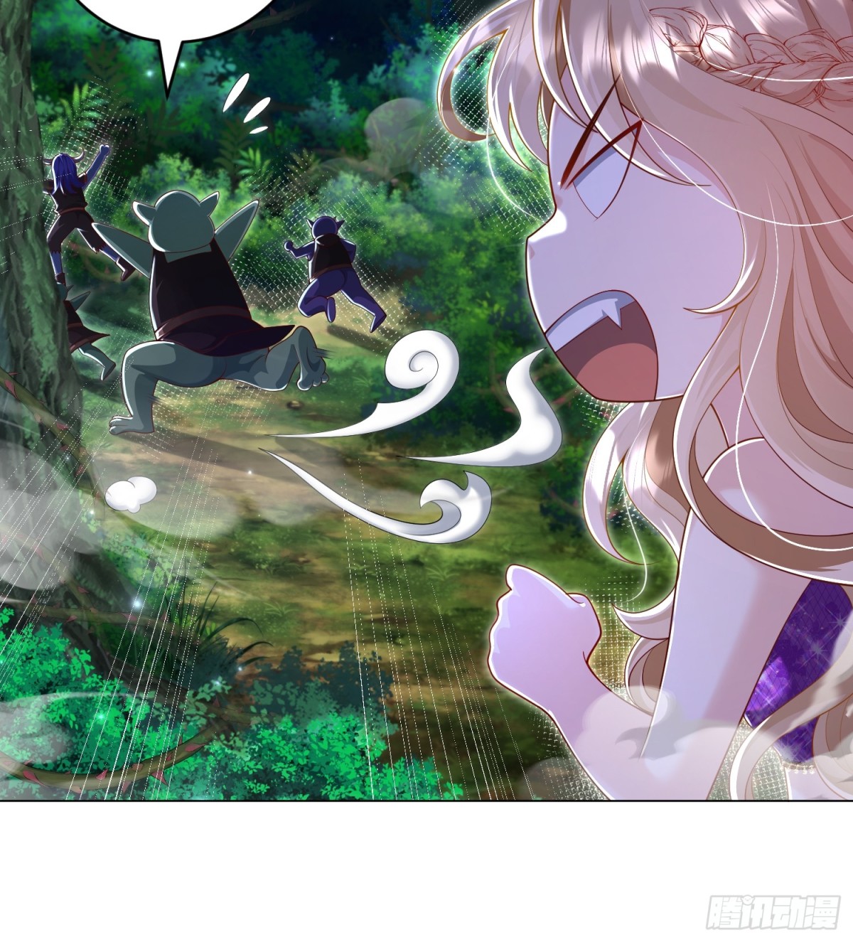 016 默契(1/2)-第18话