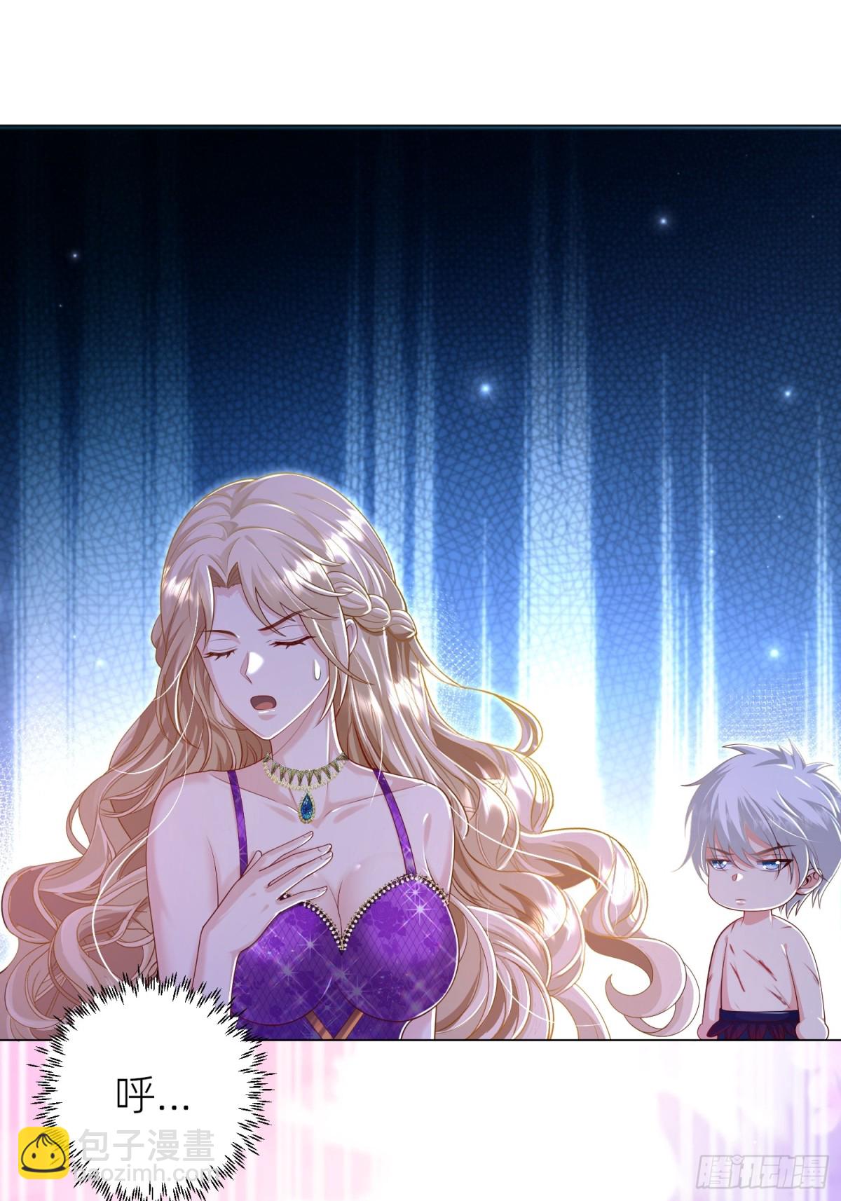 016 默契(1/2)-第18话