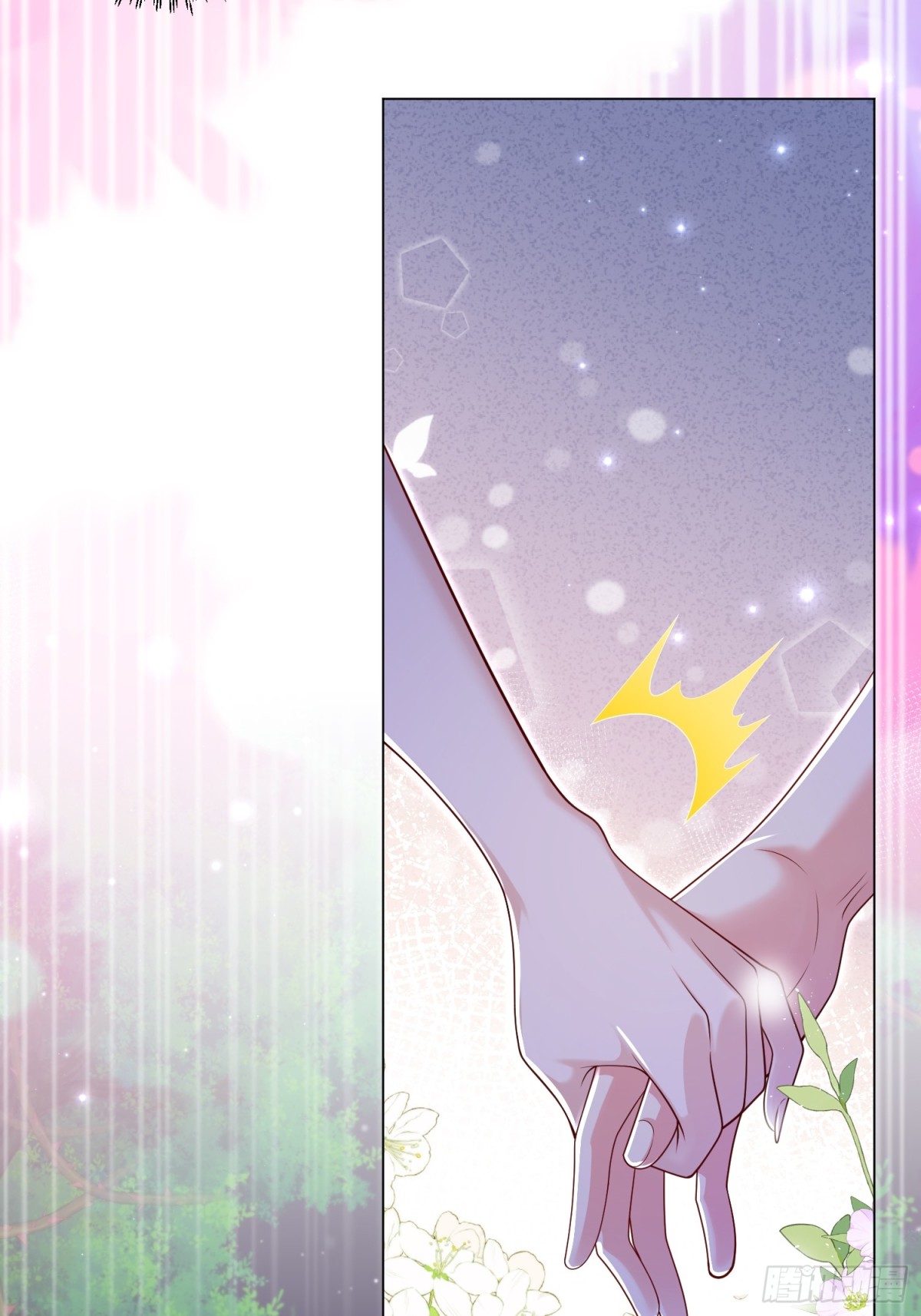 016 默契(1/2)-第18话