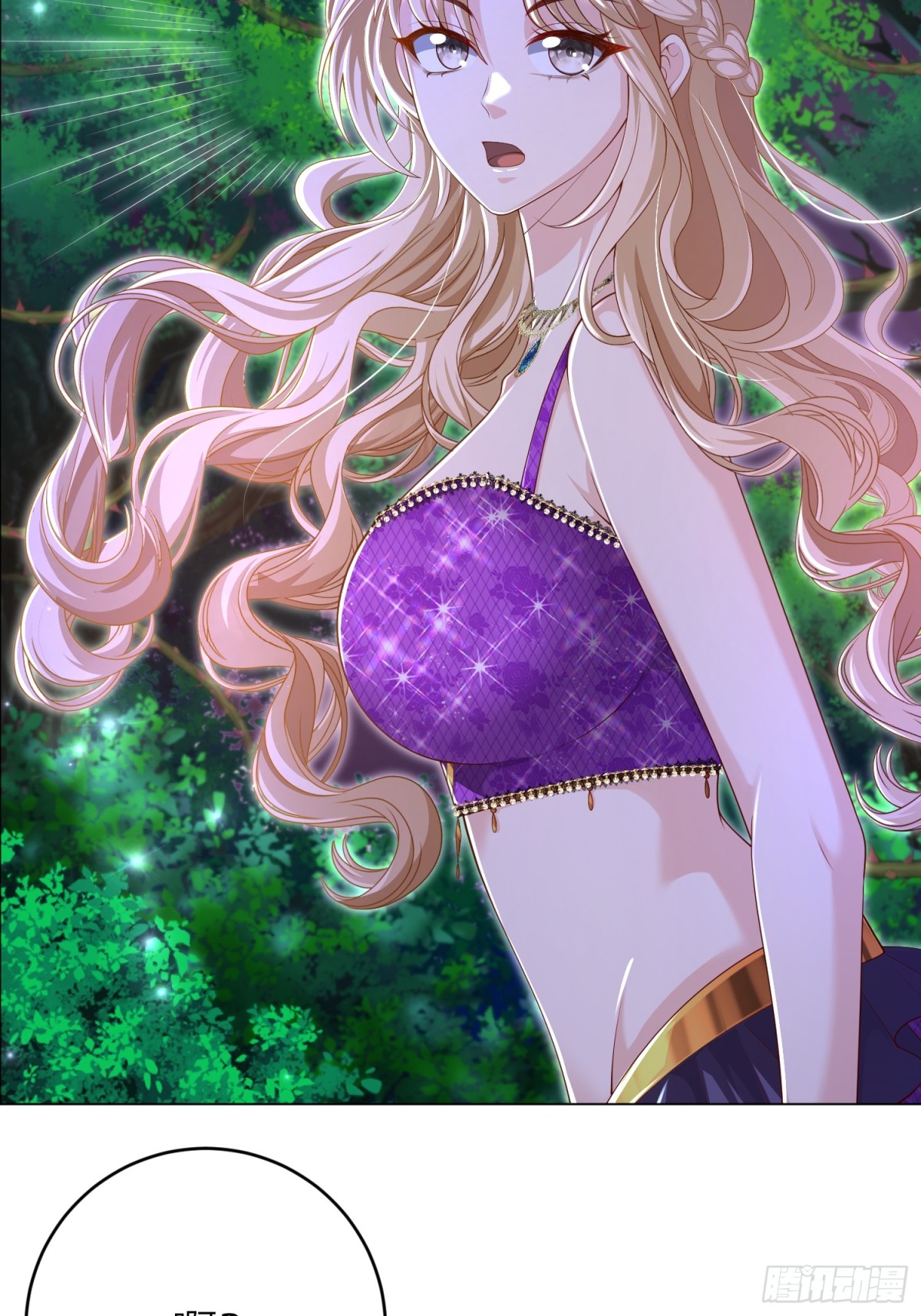 016 默契(1/2)-第18话