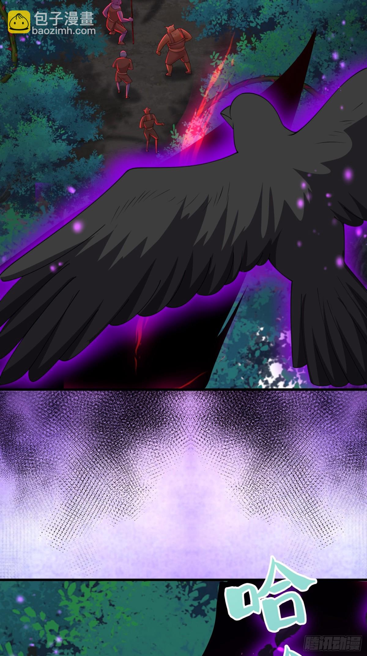 016 默契(1/2)-第18话