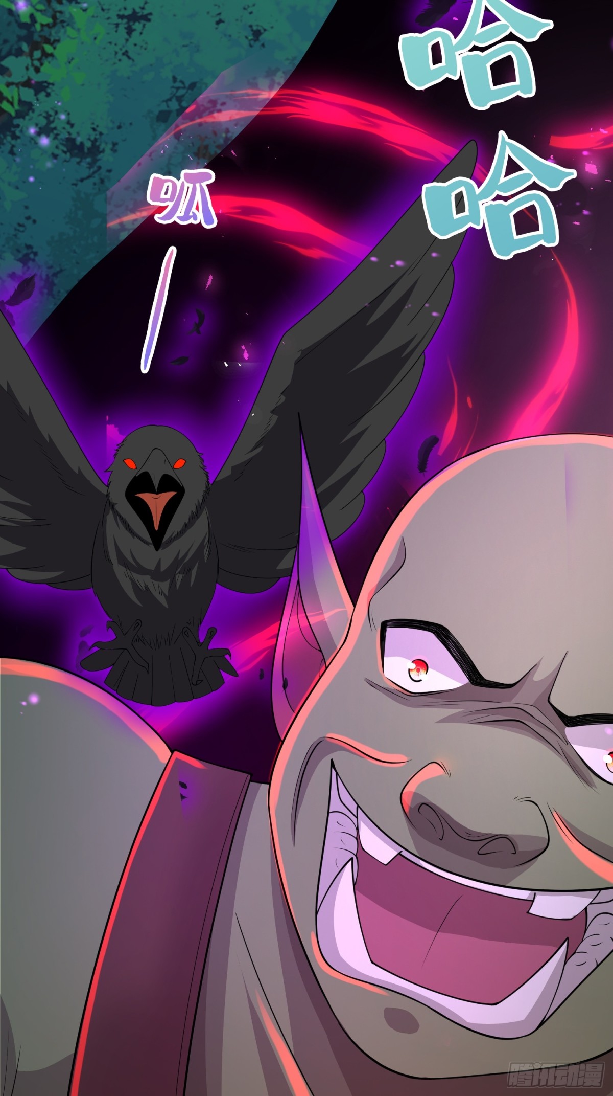 016 默契(1/2)-第18话