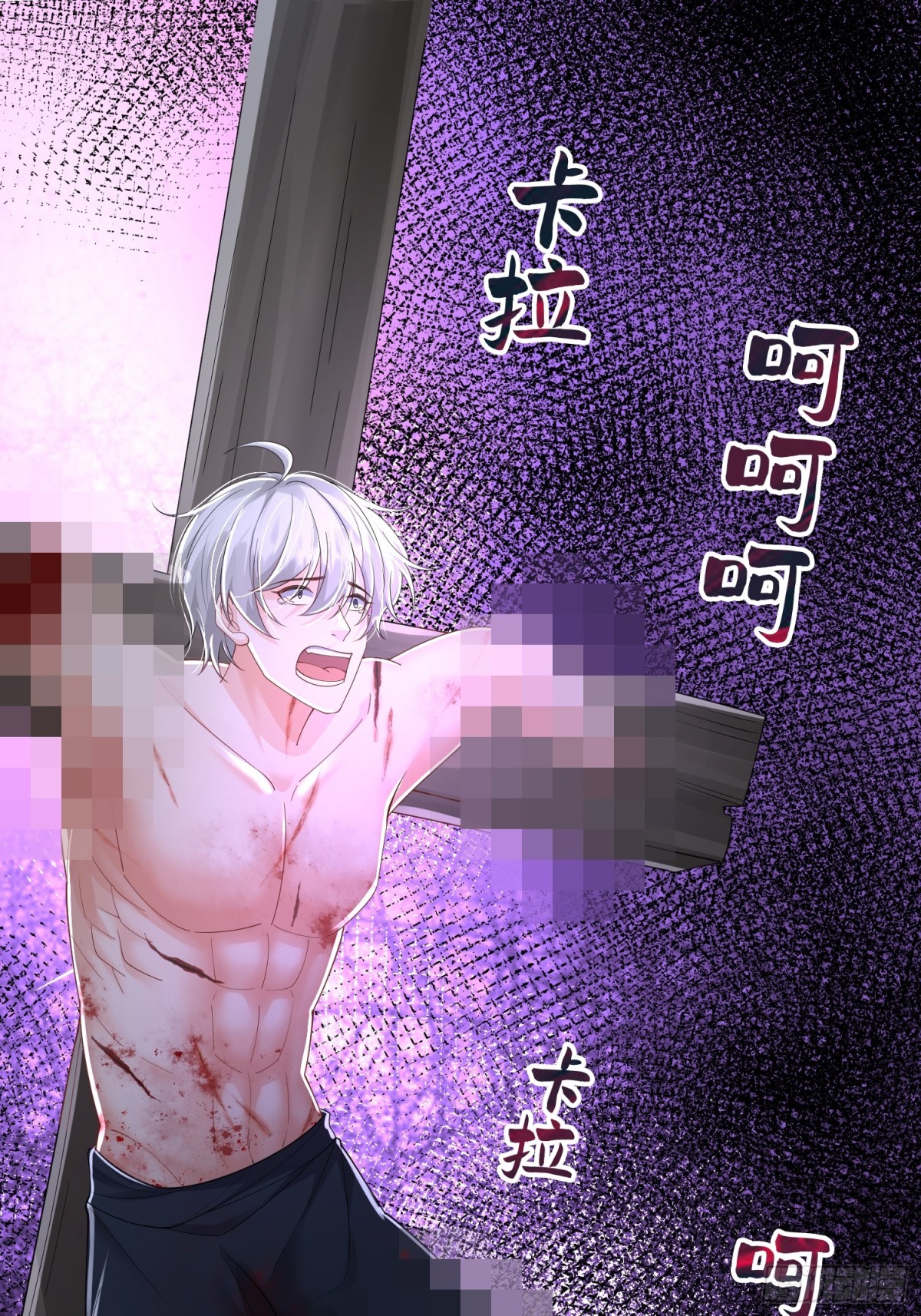 016 默契(1/2)-第18话