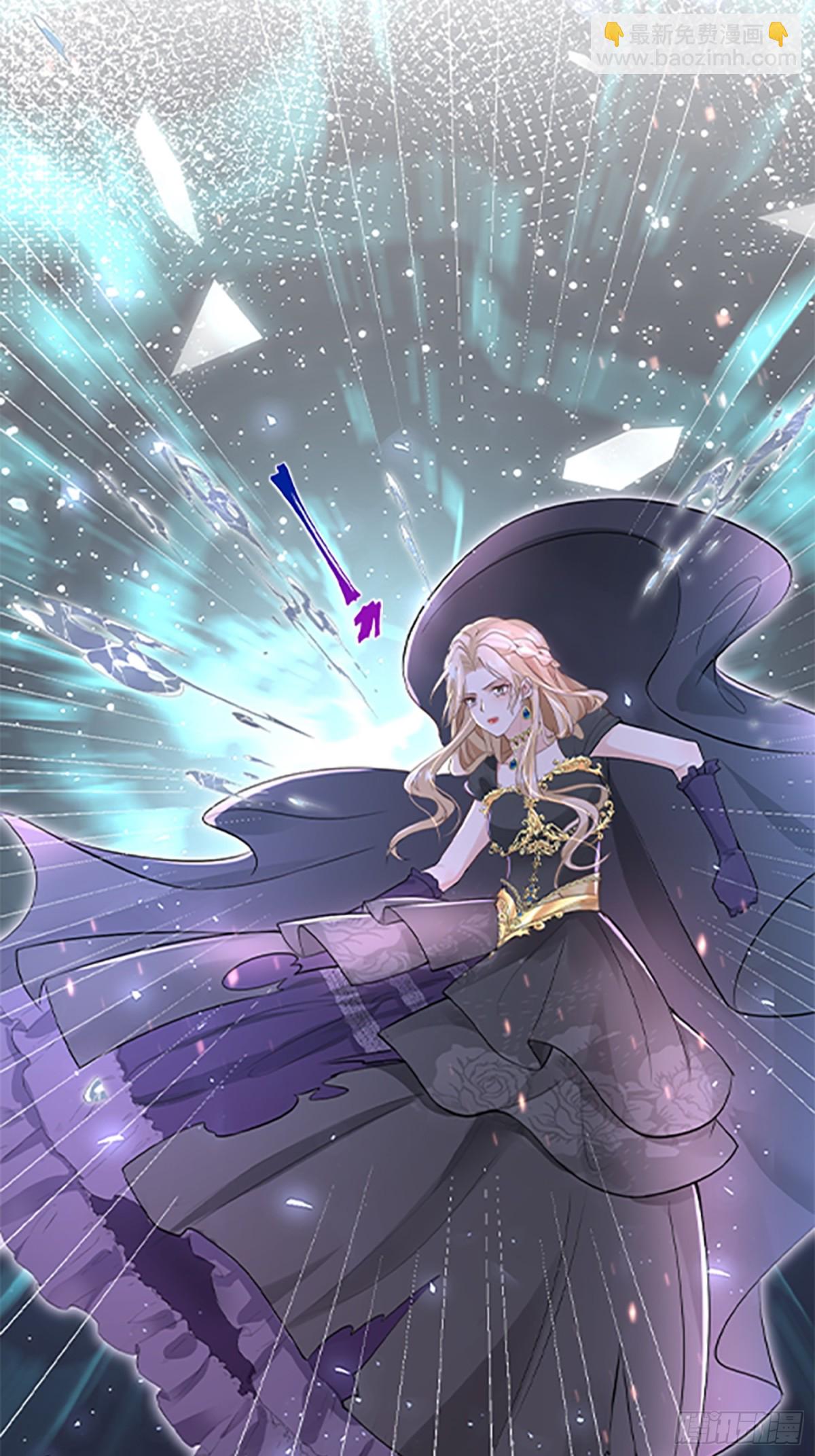 000 序章(1/2)-第2话