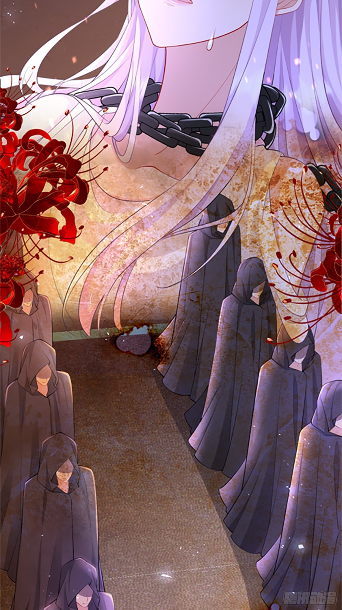 000 序章(1/2)-第2话