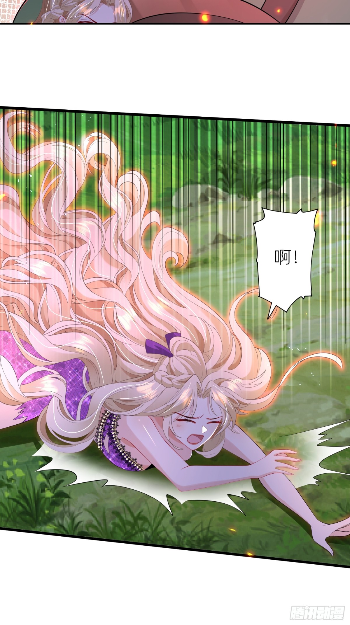 018 神王的反击-第20话