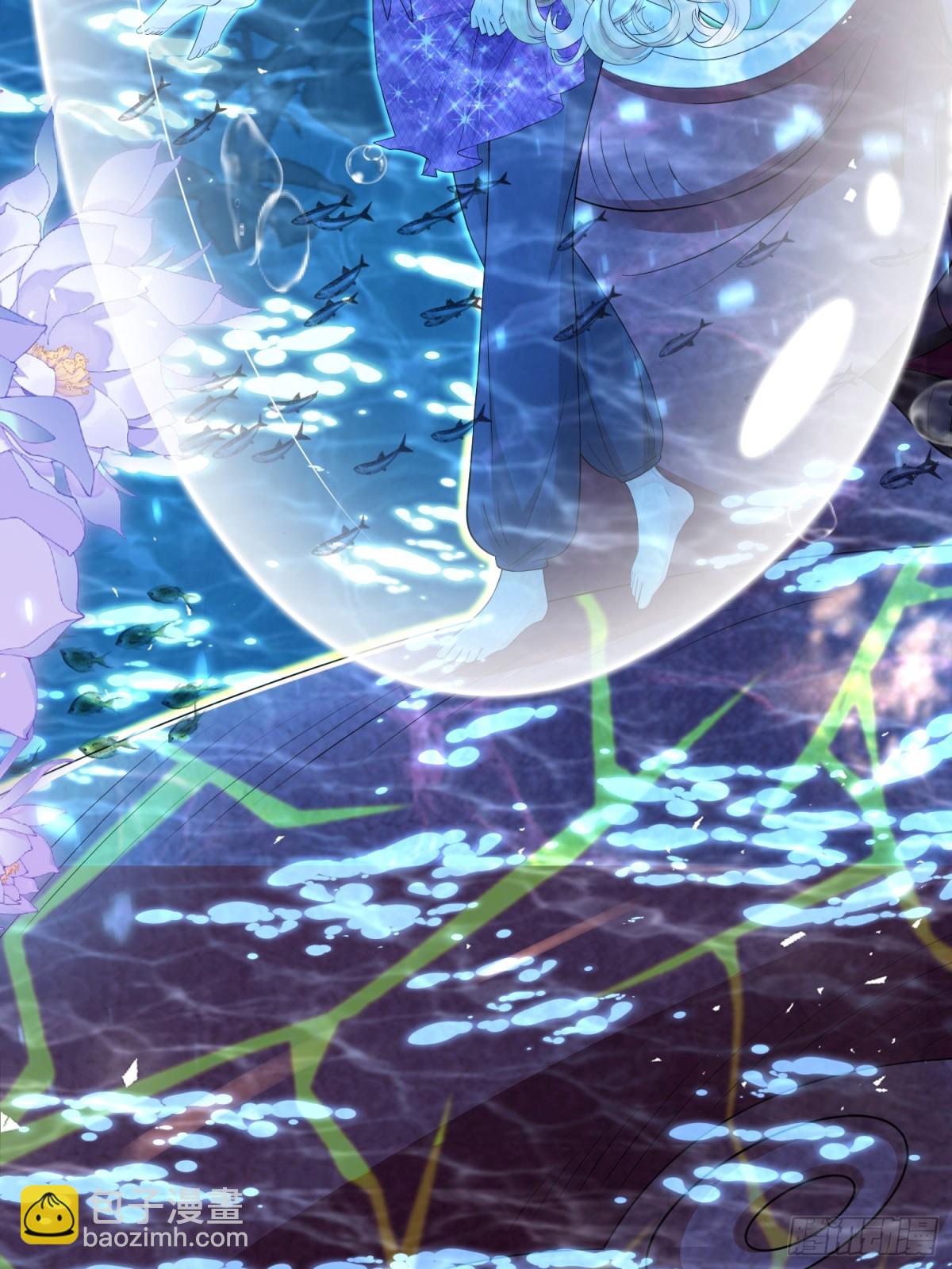 020 深海秘境(1/2)-第22话