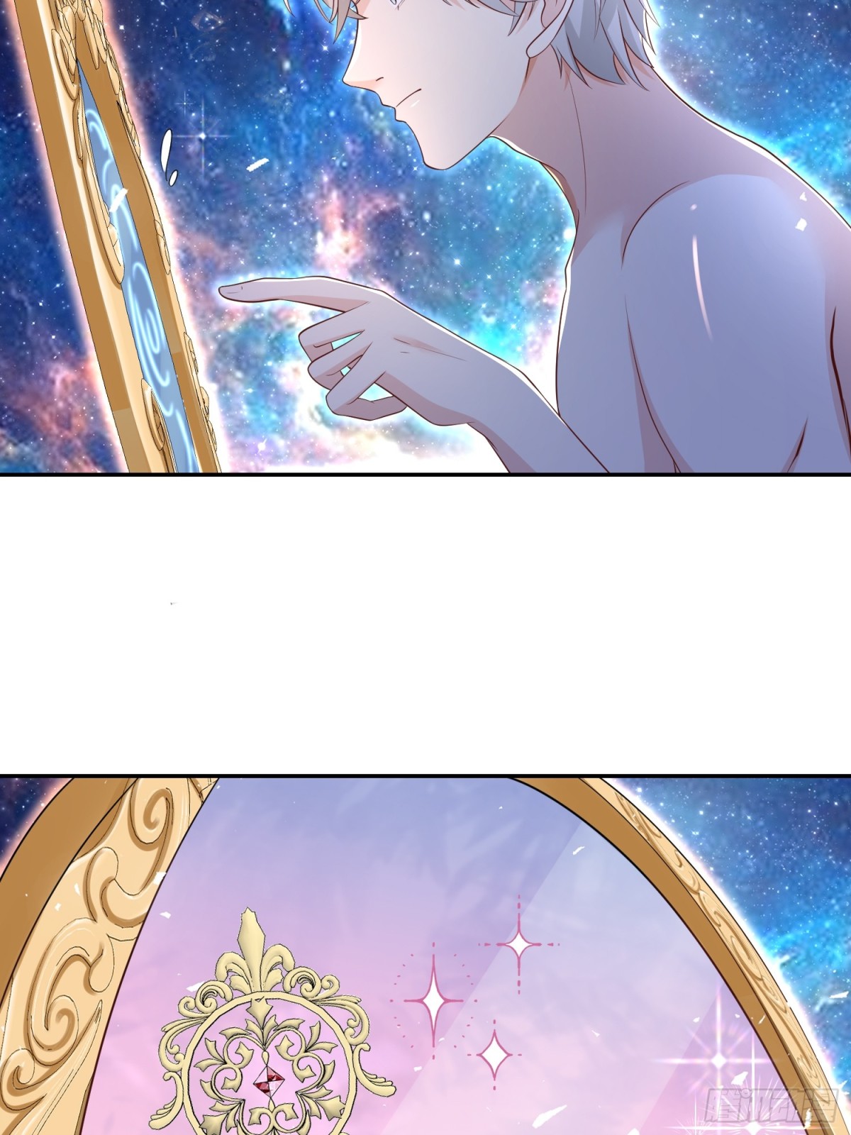 022 秘境告白-第24话