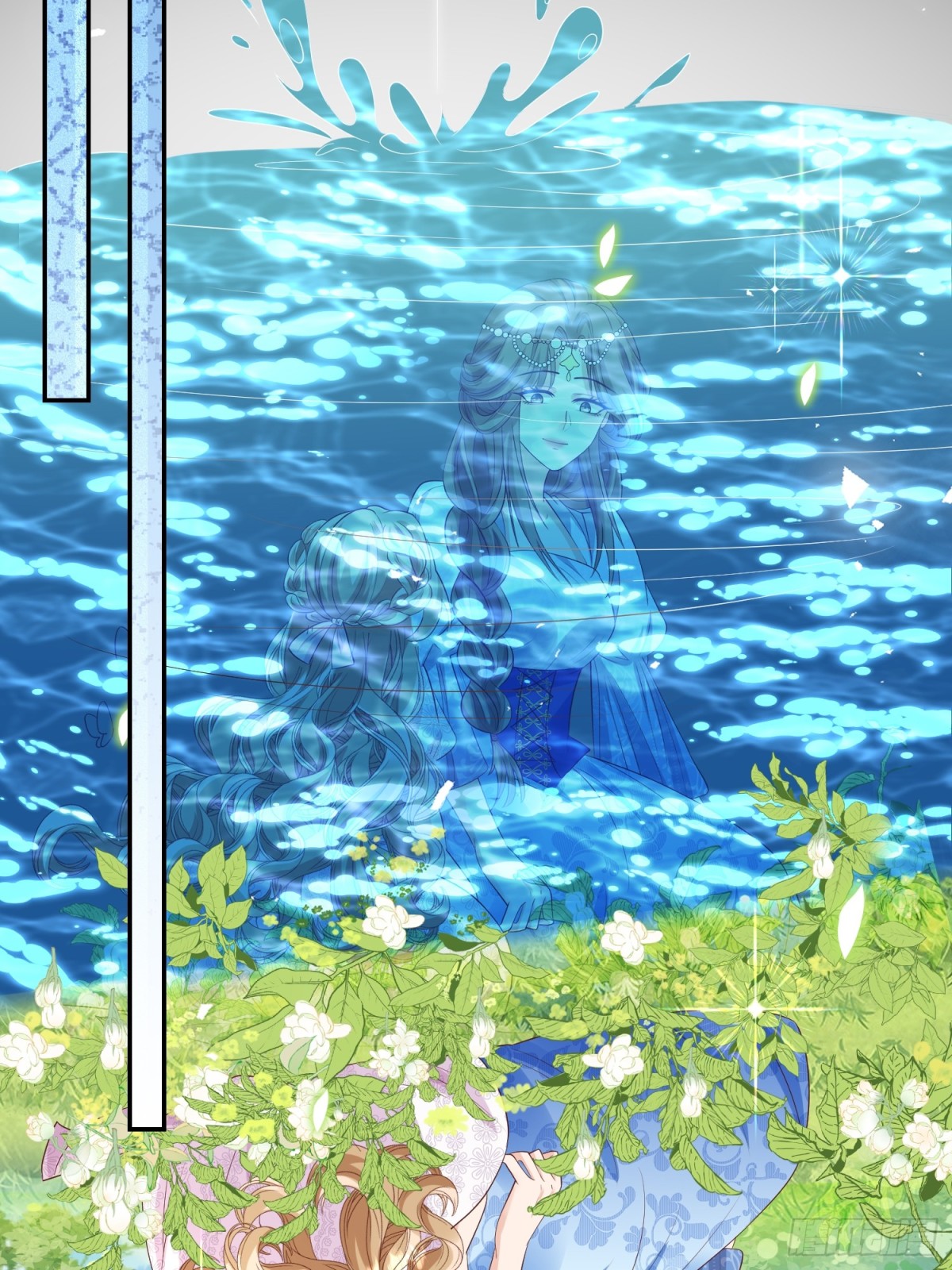 022 秘境告白-第24话