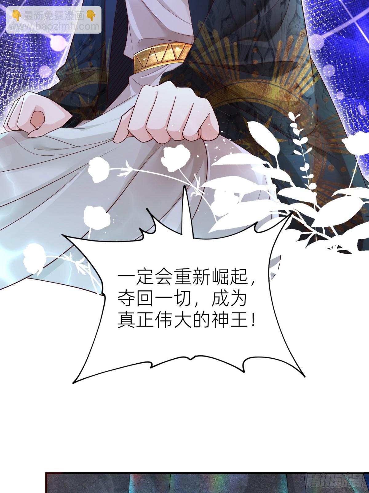 024 第八感(1/2)-第26话