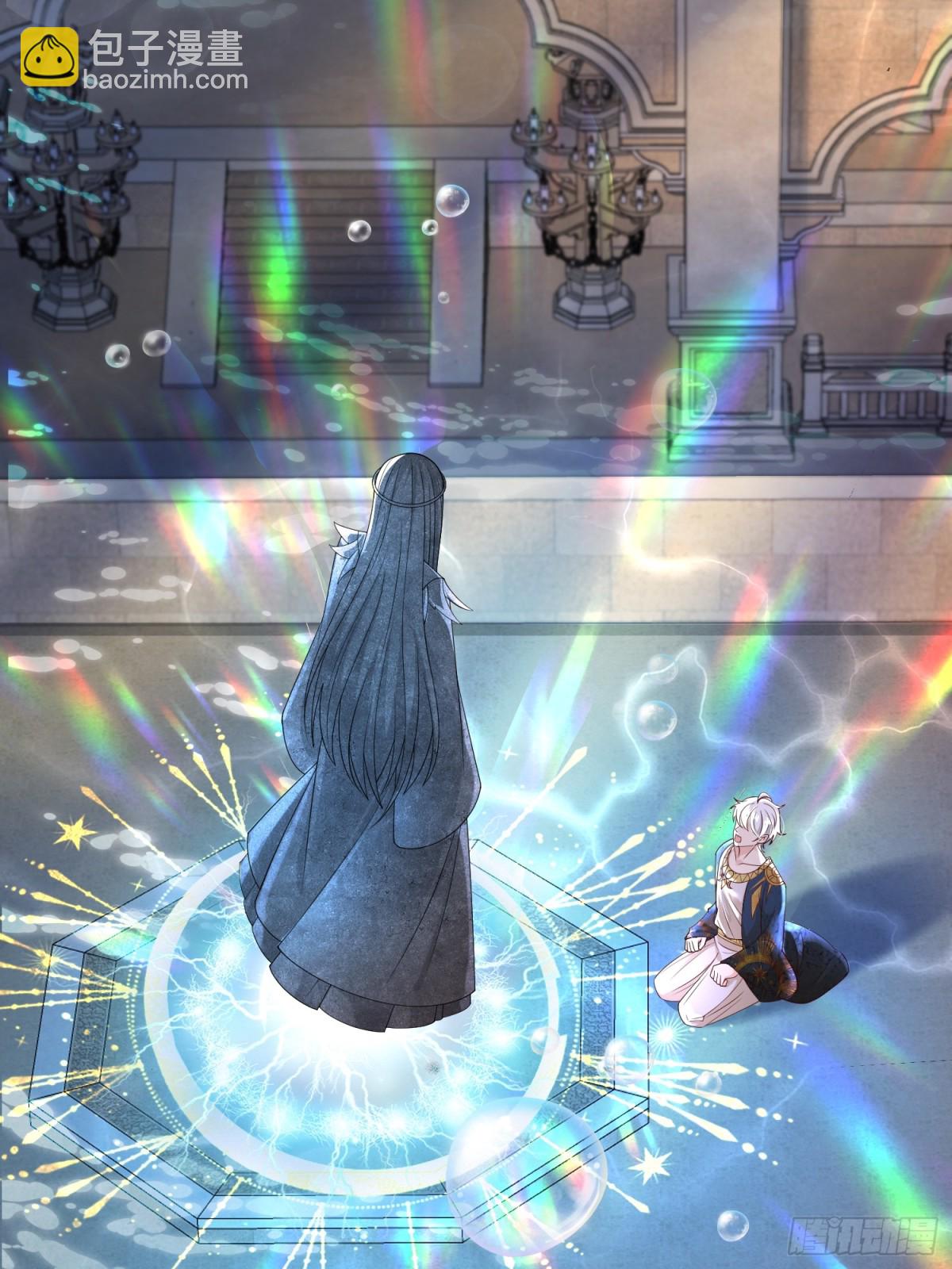 024 第八感(1/2)-第26话