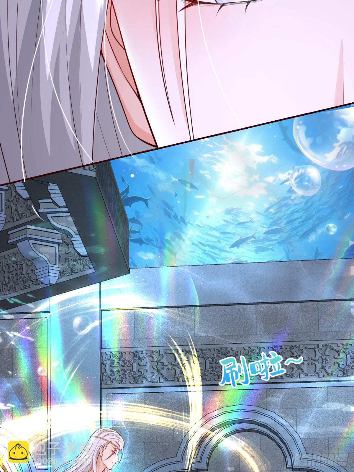 024 第八感(1/2)-第26话