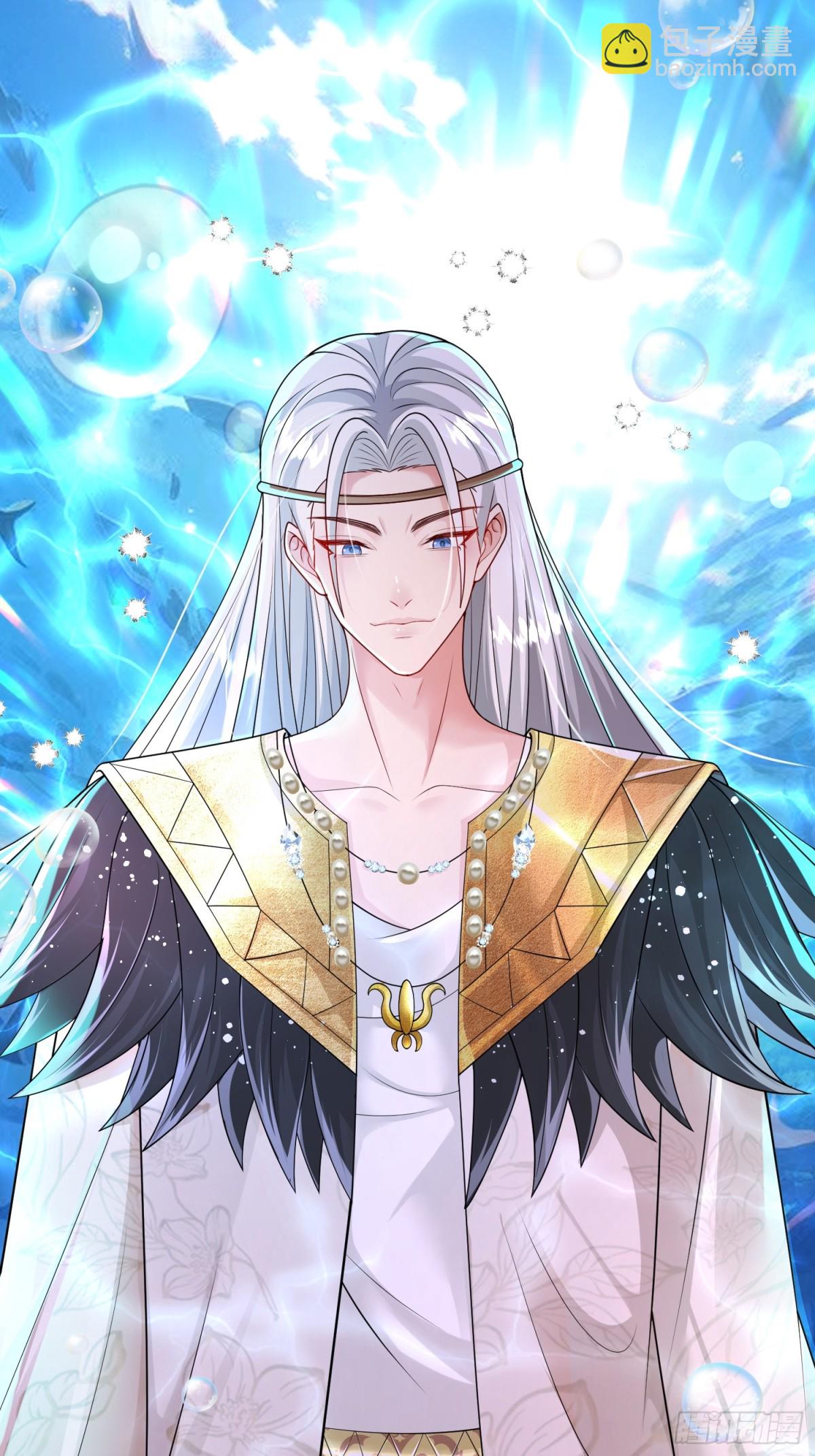 024 第八感(1/2)-第26话