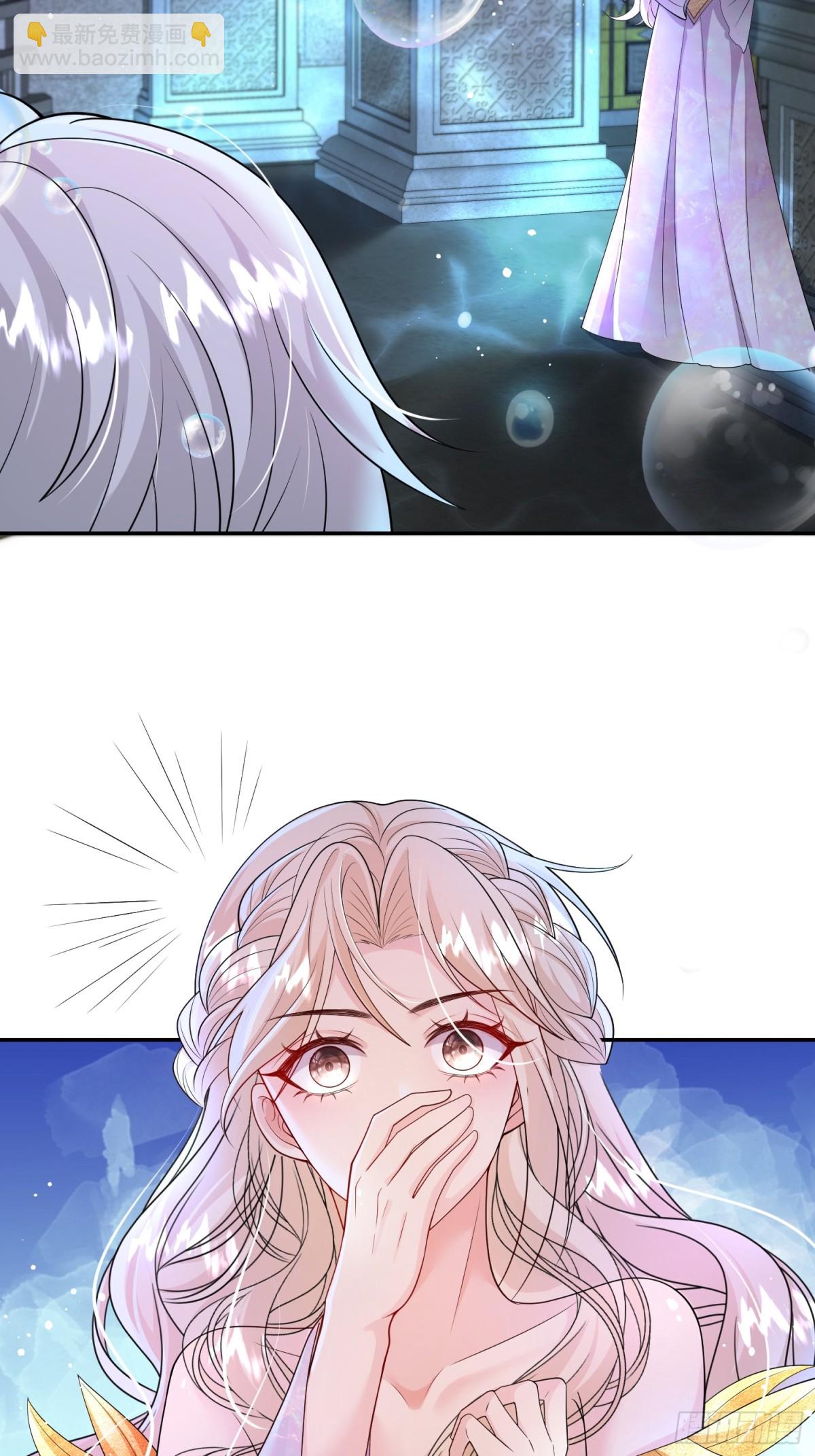 024 第八感(1/2)-第26话