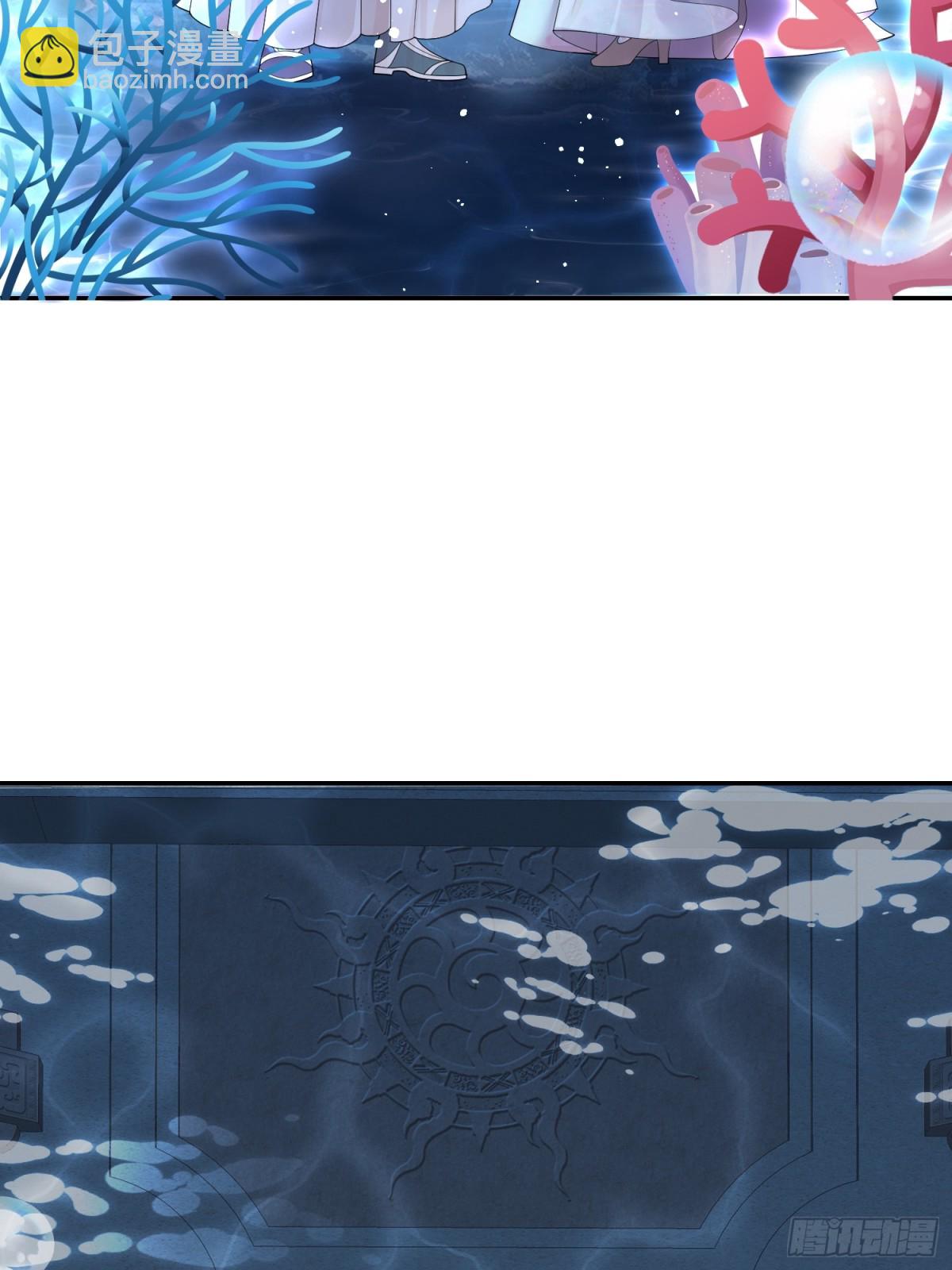 024 第八感(1/2)-第26话