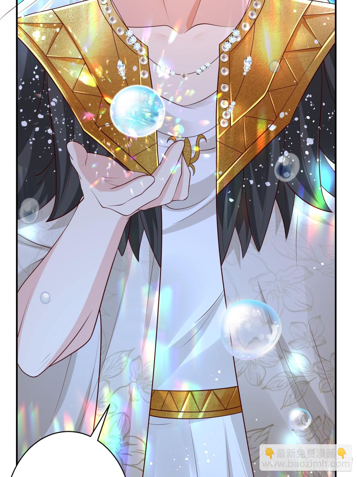 024 第八感(1/2)-第26话