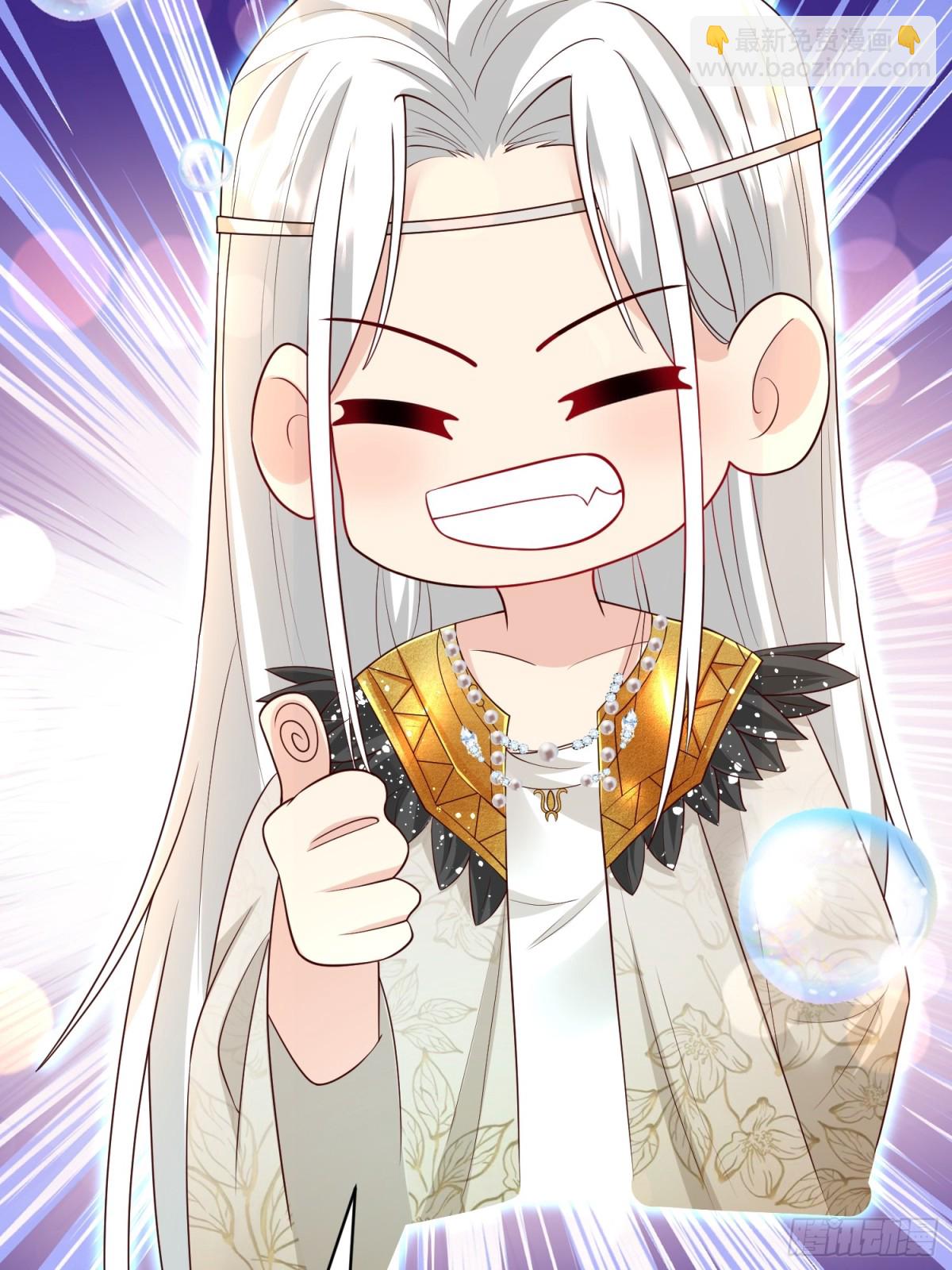 024 第八感(1/2)-第26话