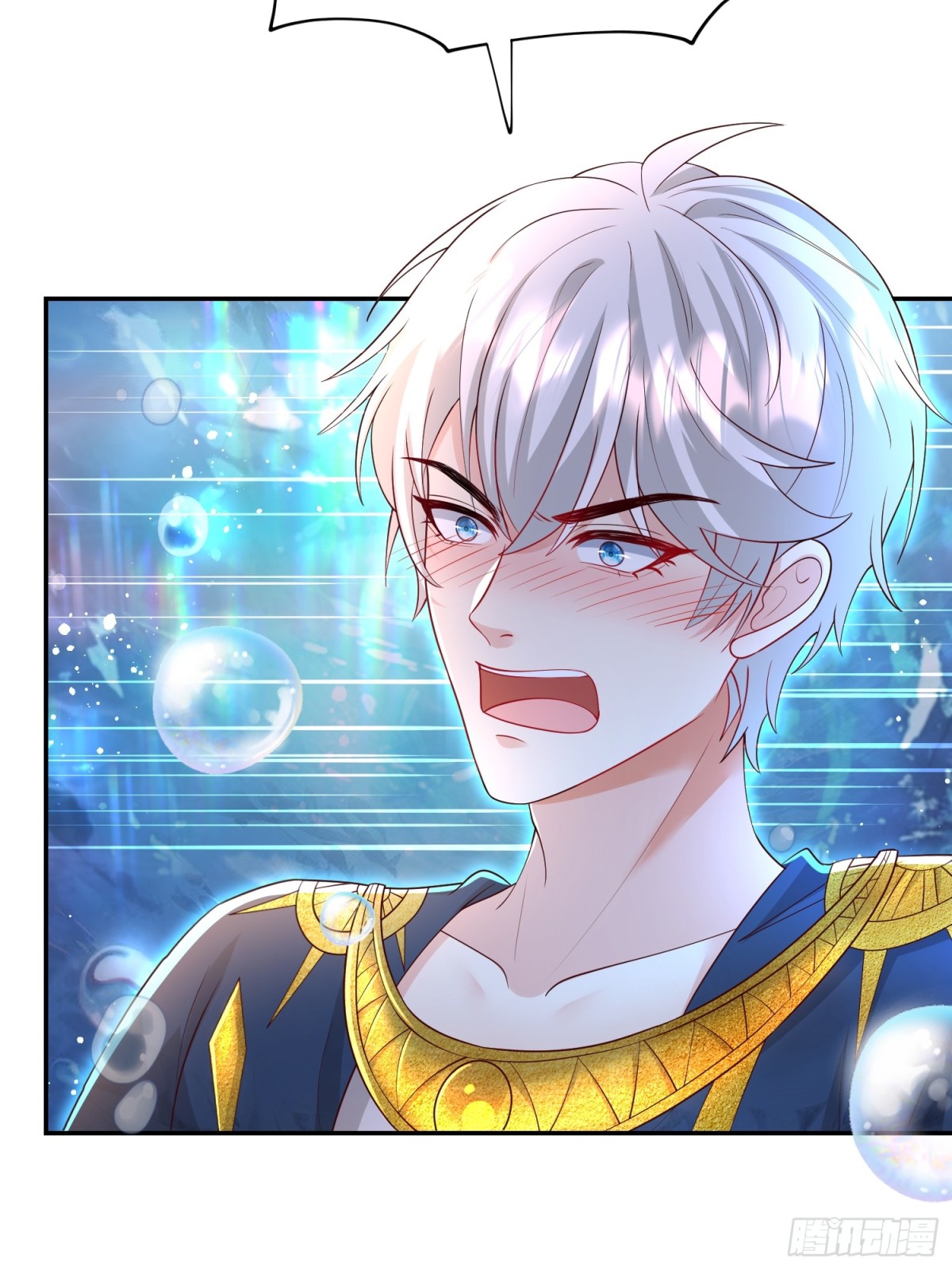 024 第八感(1/2)-第26话