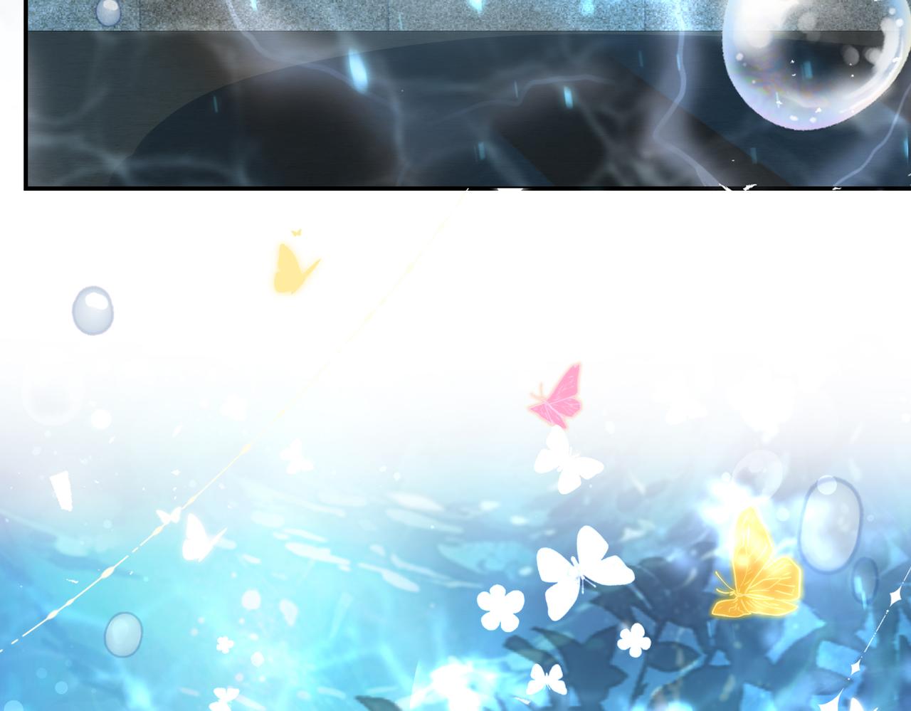 秘境消失(1/3)-第28话