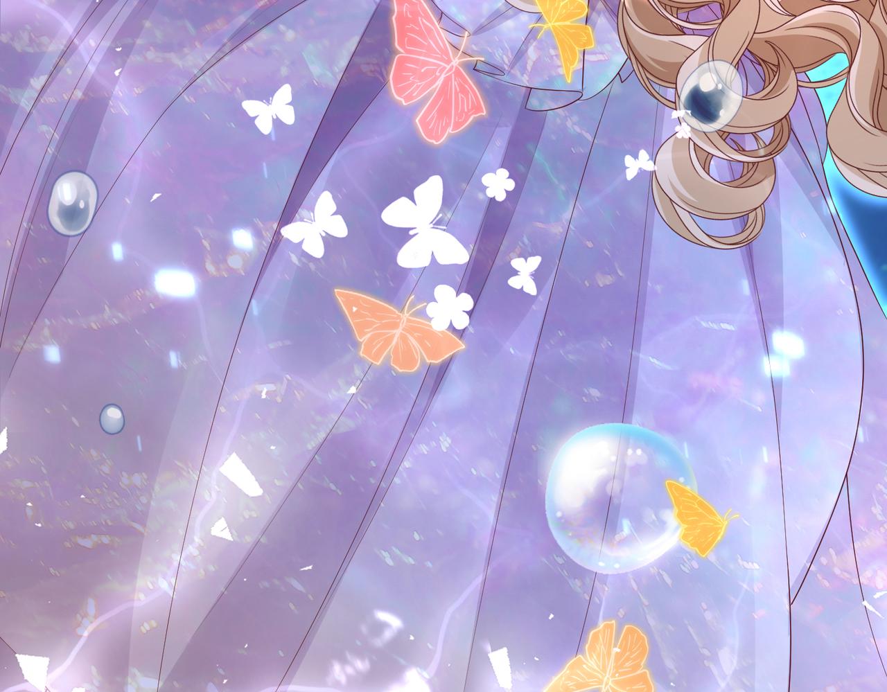 秘境消失(1/3)-第28话