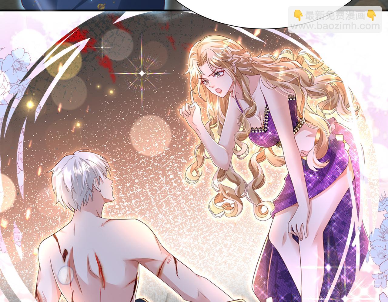 秘境消失(1/3)-第28话