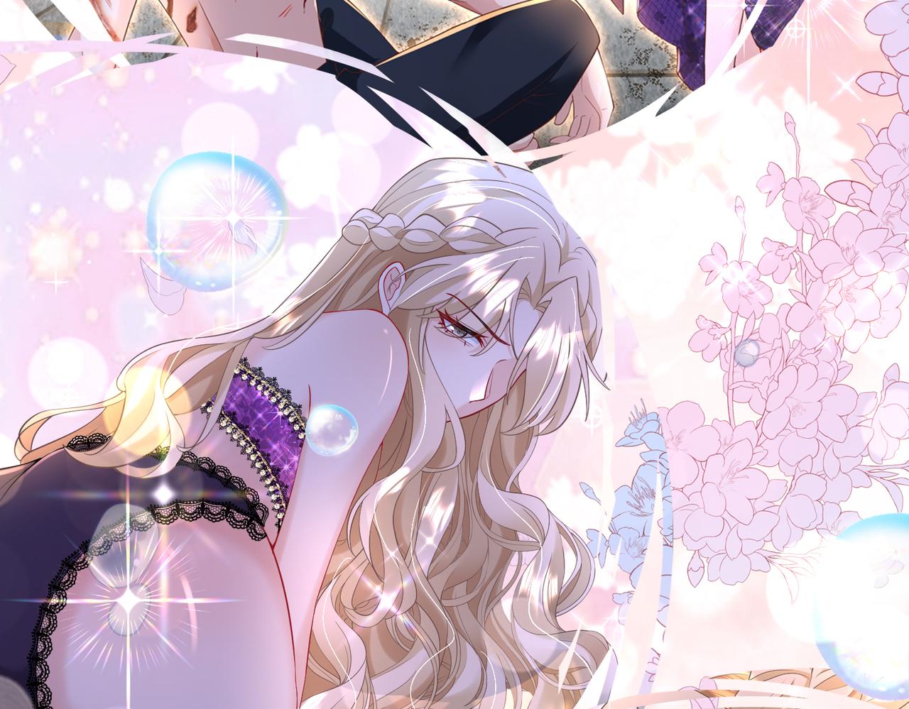 秘境消失(1/3)-第28话