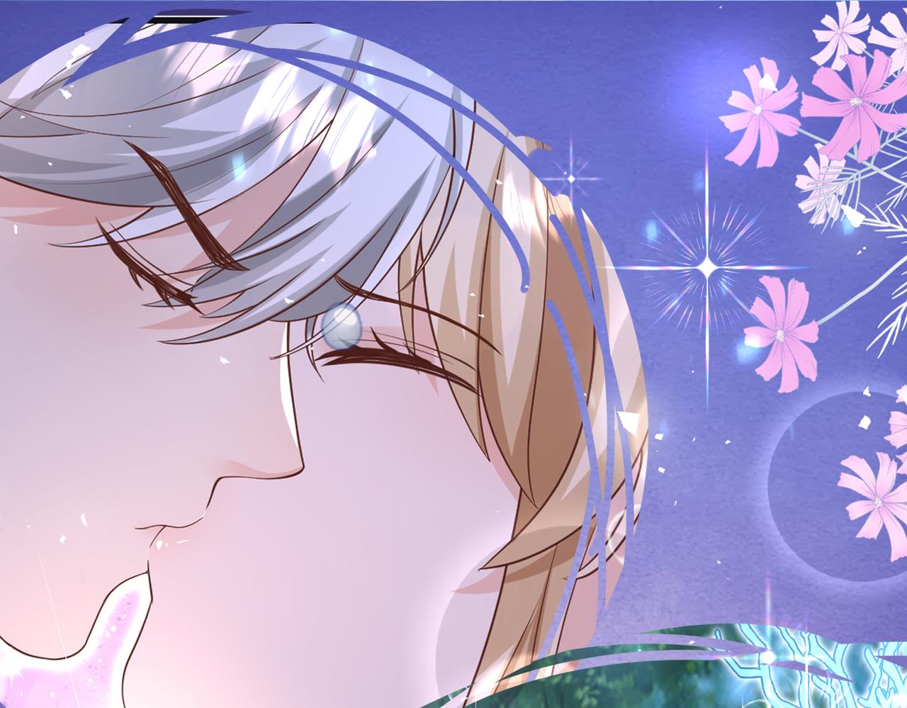 秘境消失(1/3)-第28话