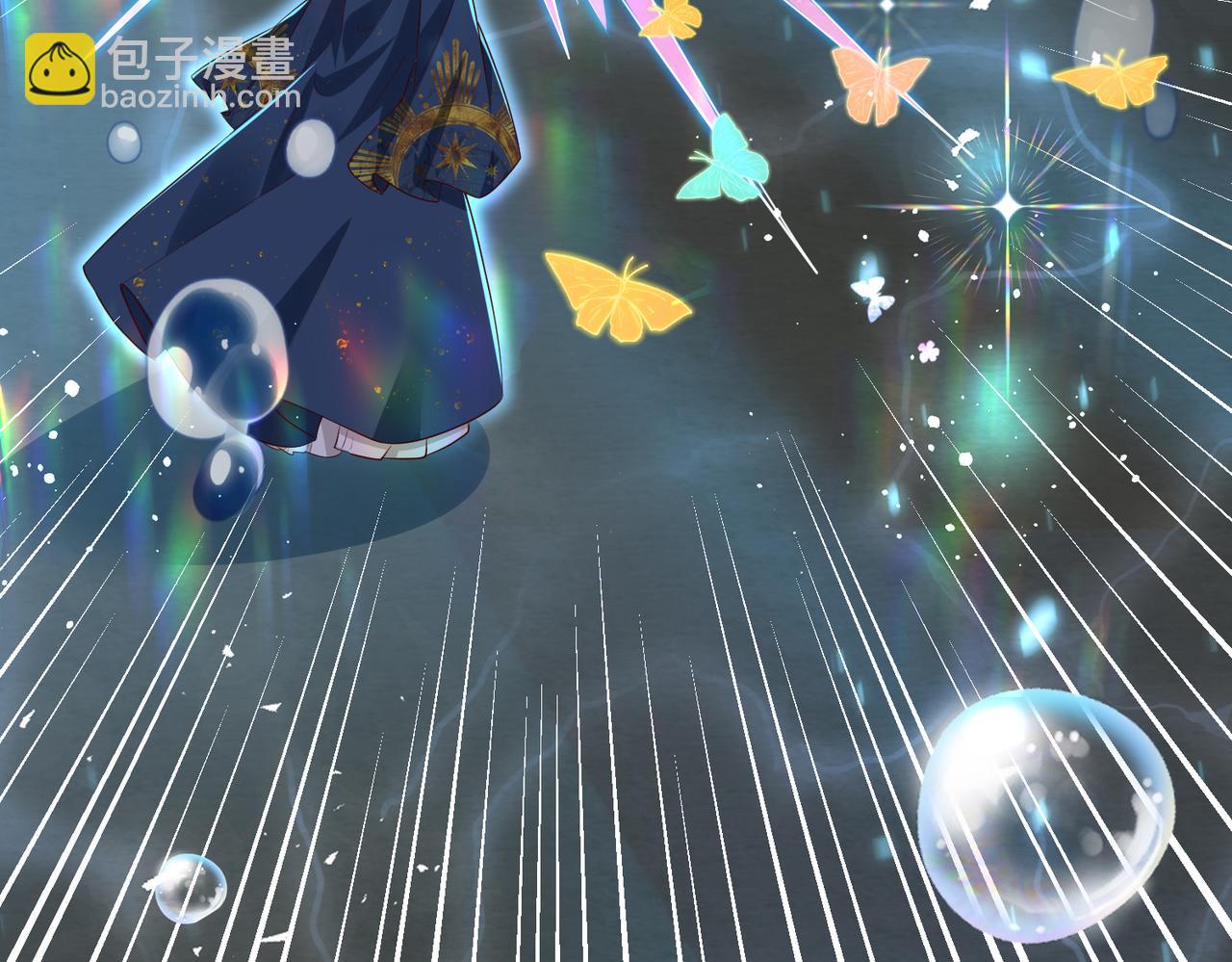 秘境消失(1/3)-第28话