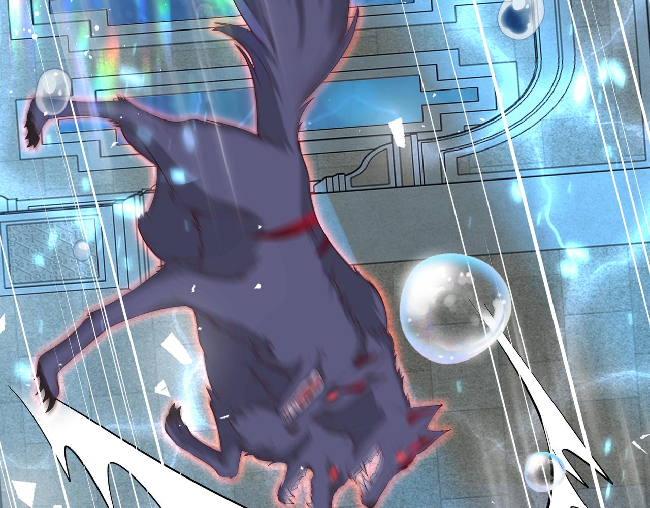 秘境消失(1/3)-第28话