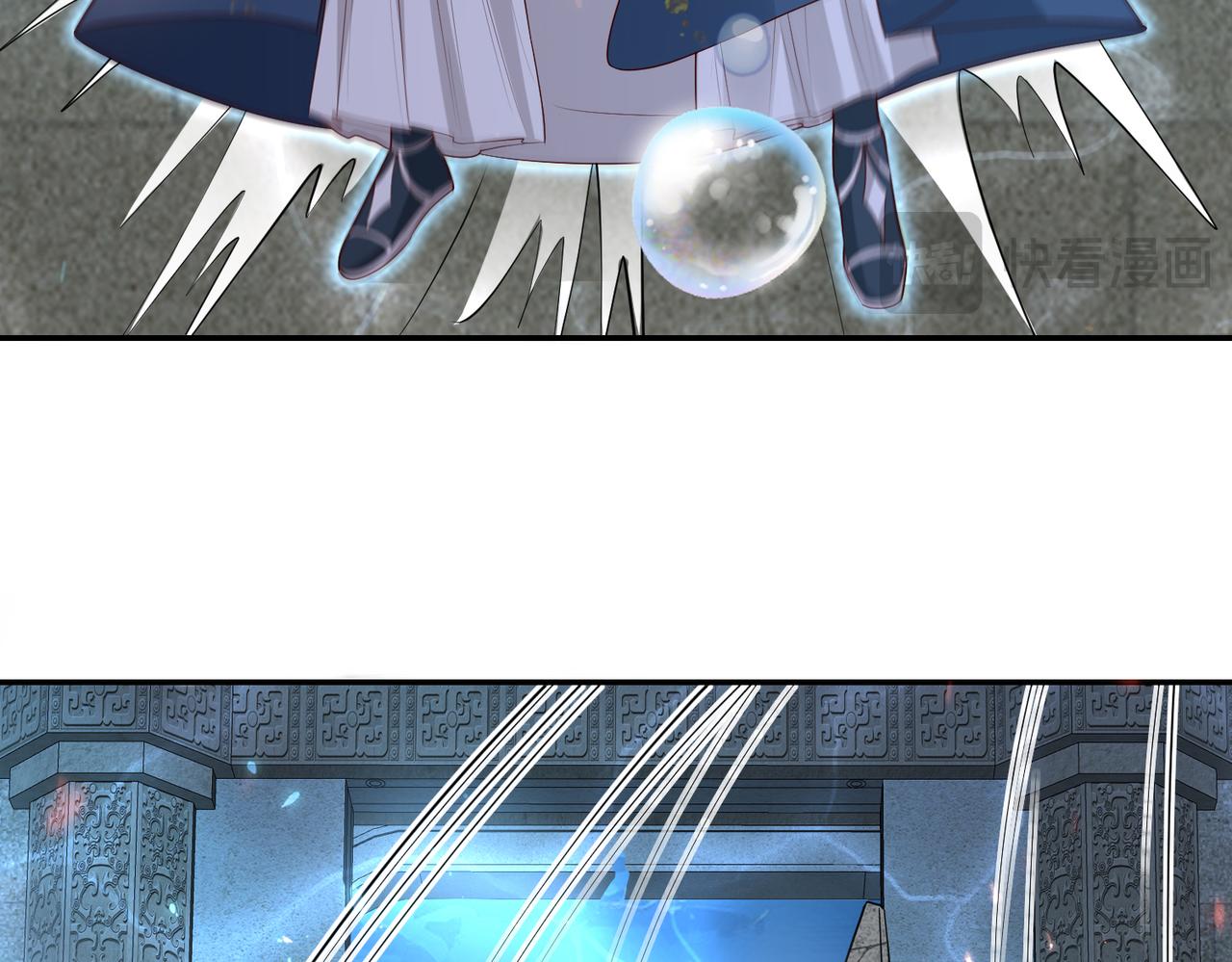 秘境消失(1/3)-第28话