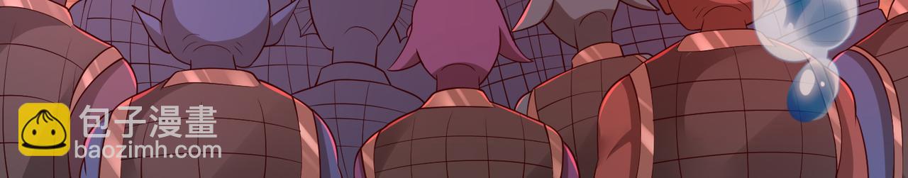 秘境消失(1/3)-第28话