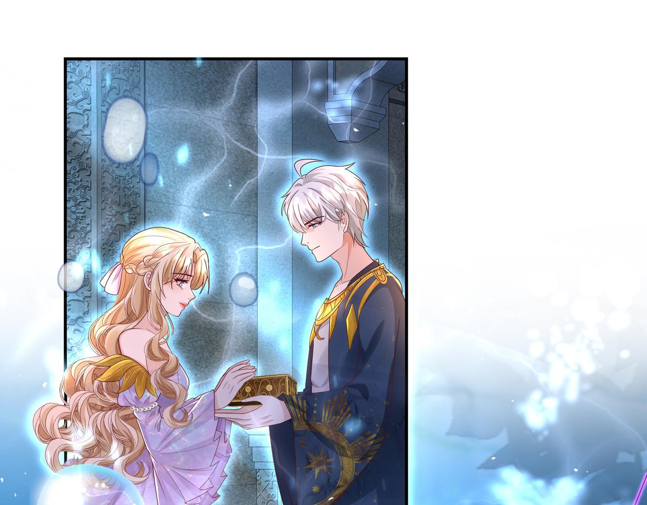 秘境消失(1/3)-第28话