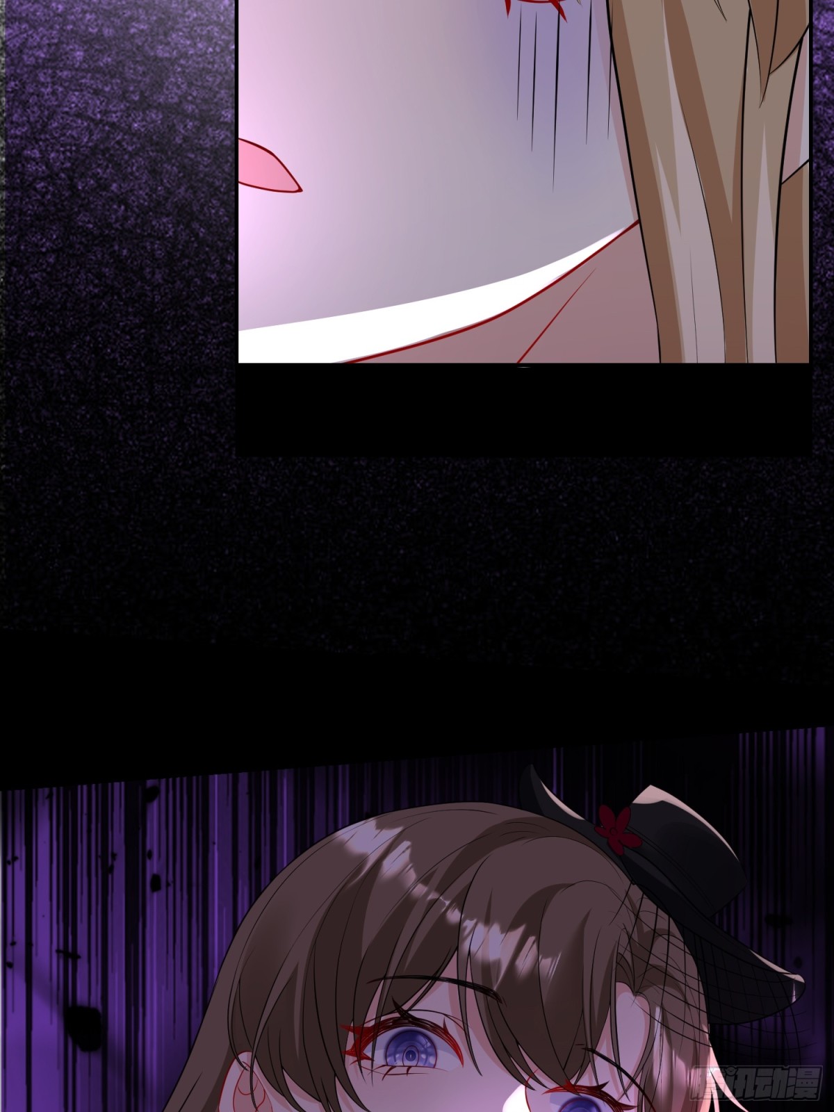 艾琳的梦境(1/2)-第30话