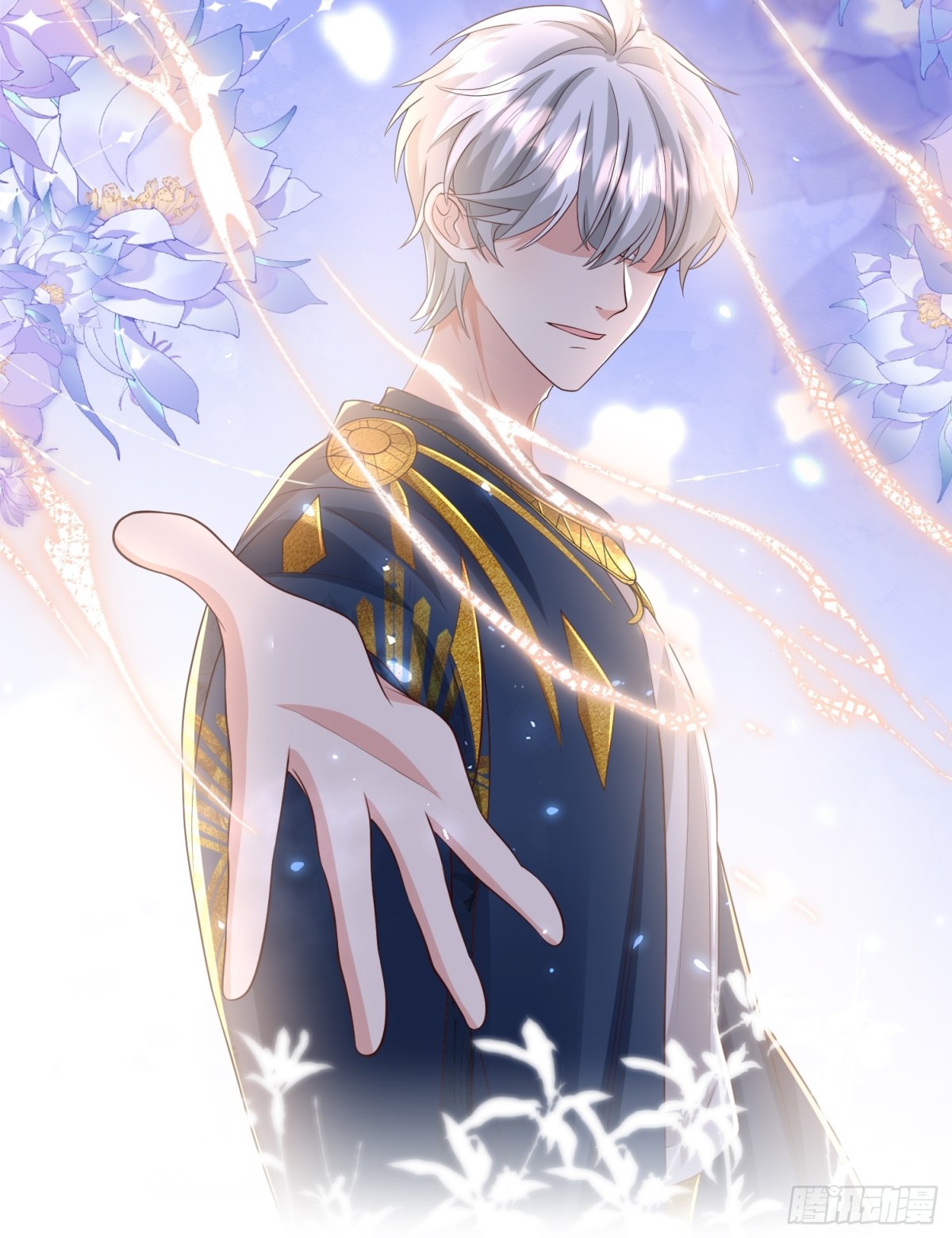 艾琳的梦境(1/2)-第30话