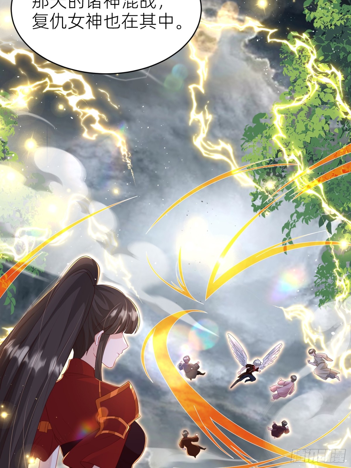 安娜回来了-第32话