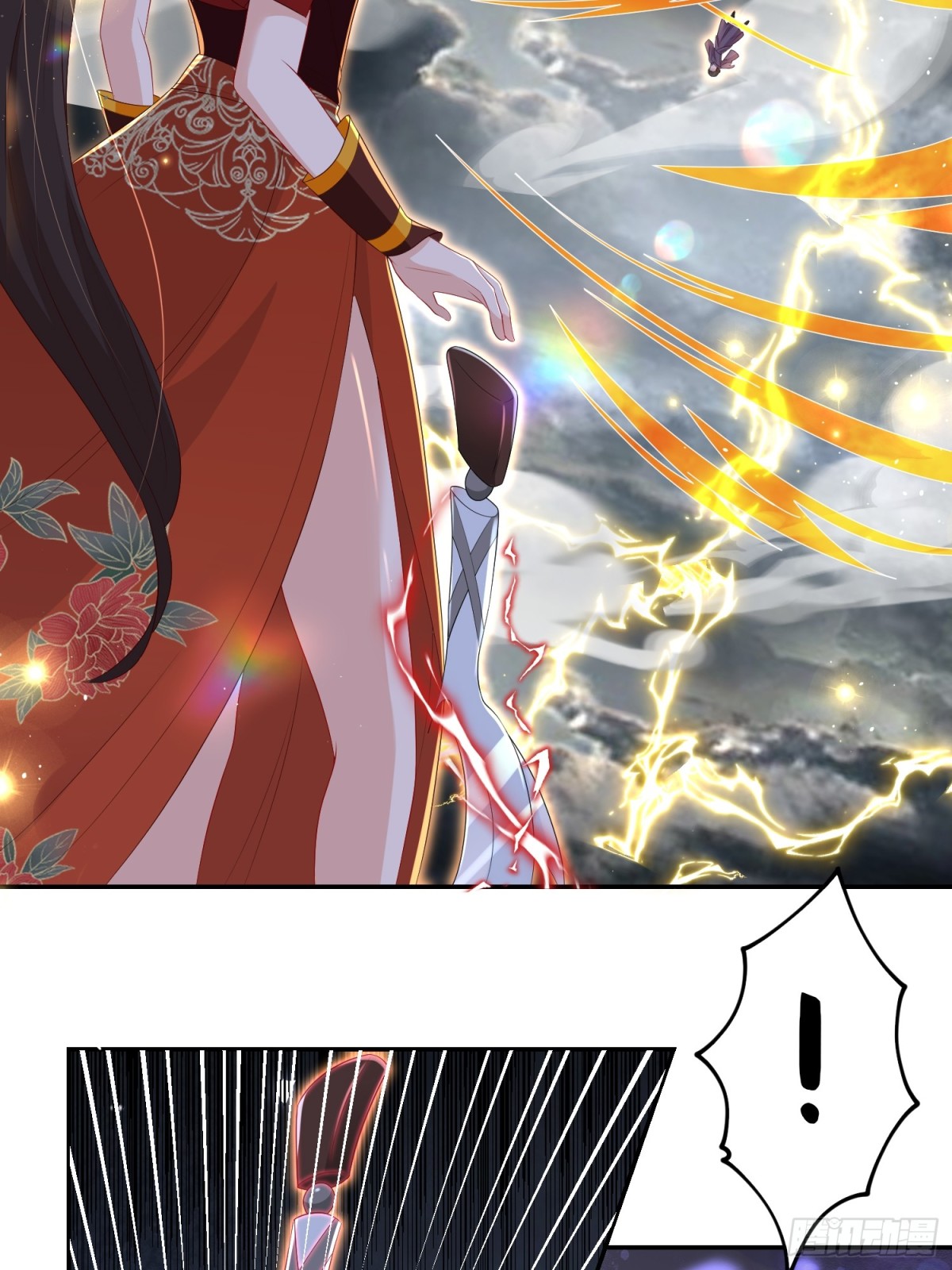 安娜回来了-第32话