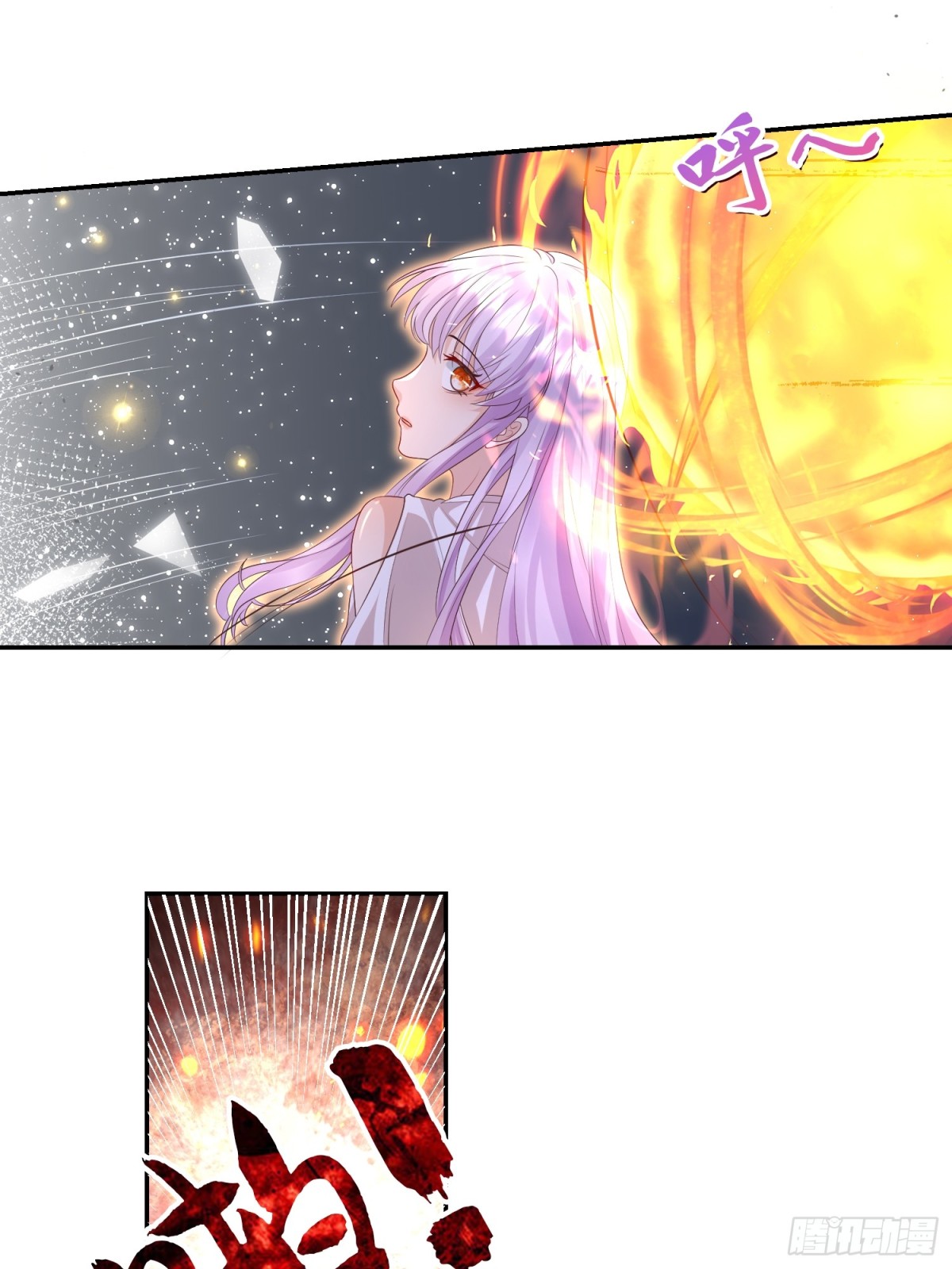 安娜回来了-第32话