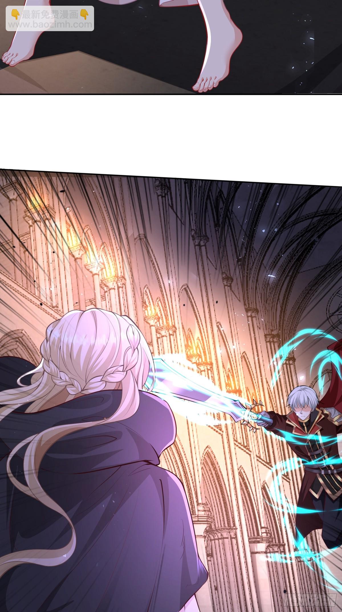 004 安娜是女主(1/2)-第6话