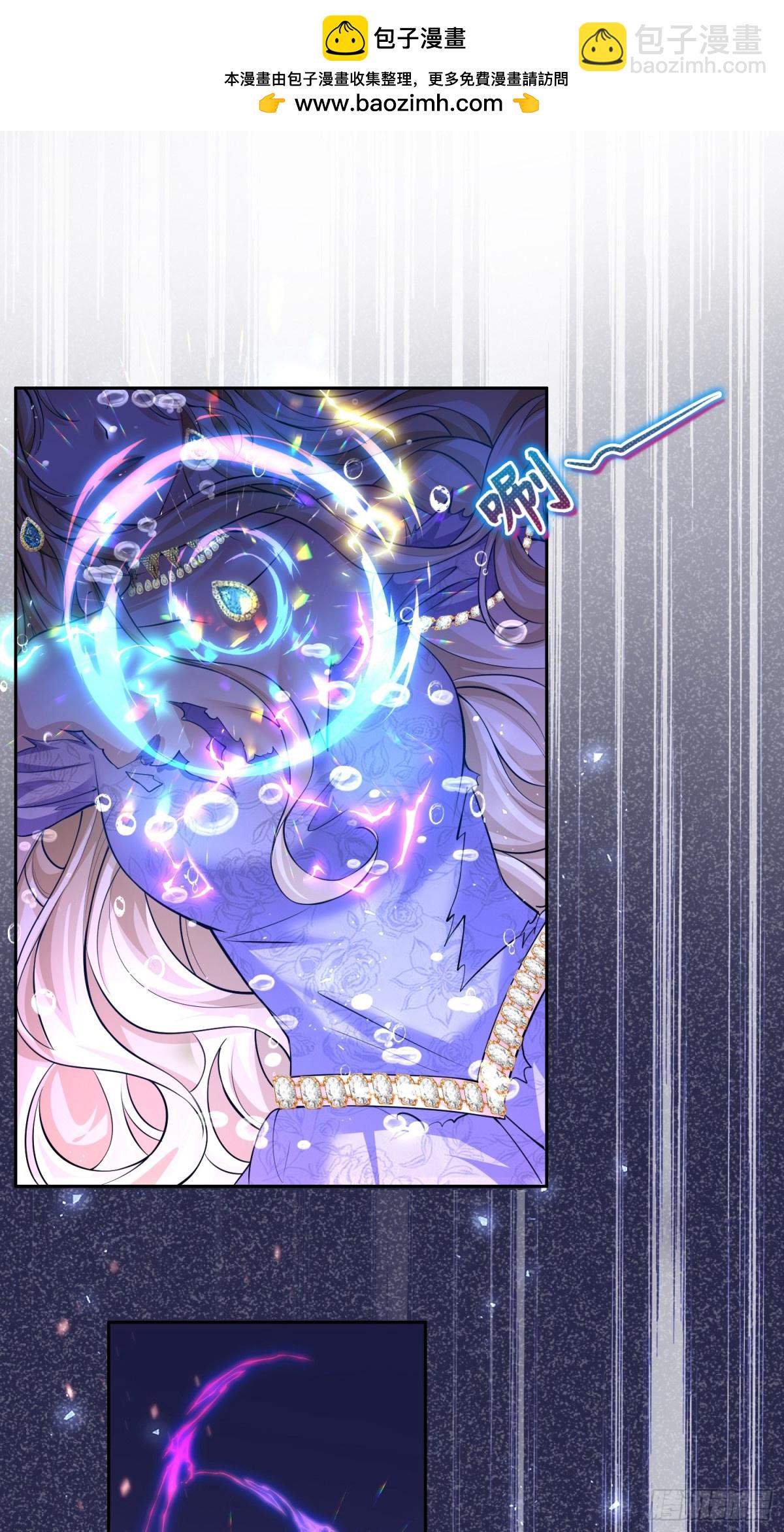 004 安娜是女主(1/2)-第6话