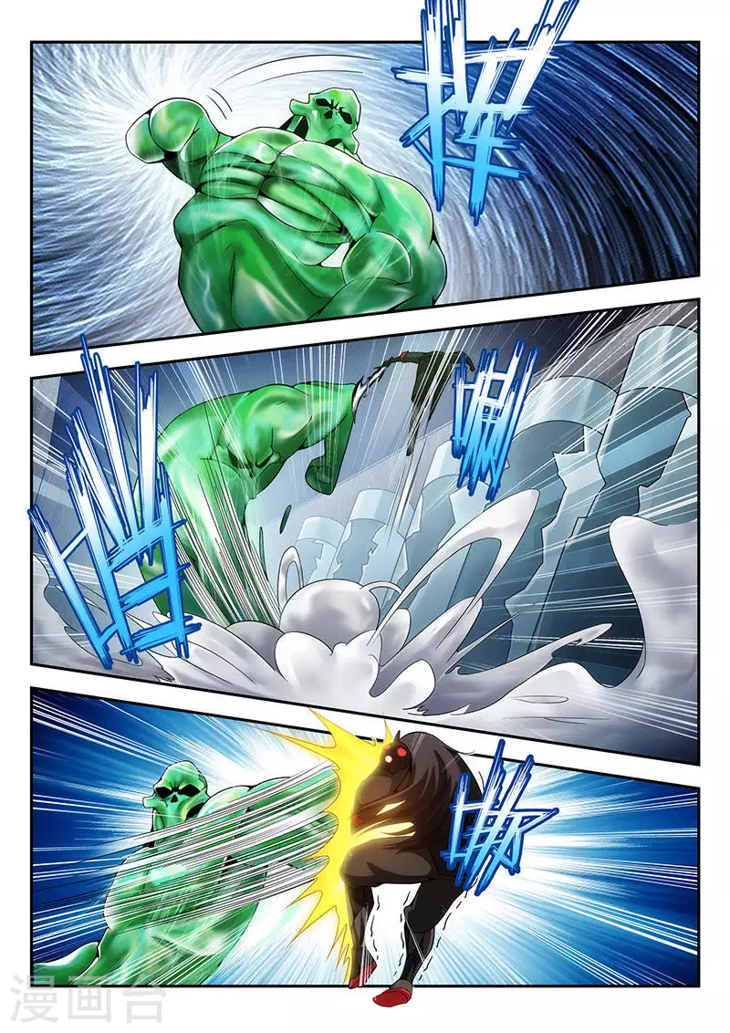 第16话 反败为胜-第16话