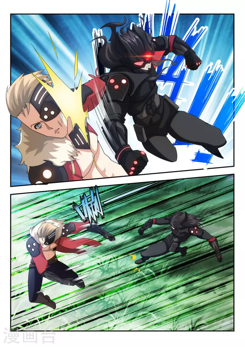 第32话 Syn-第32话