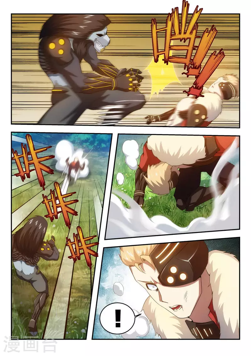 第36话 分头行动-第36话