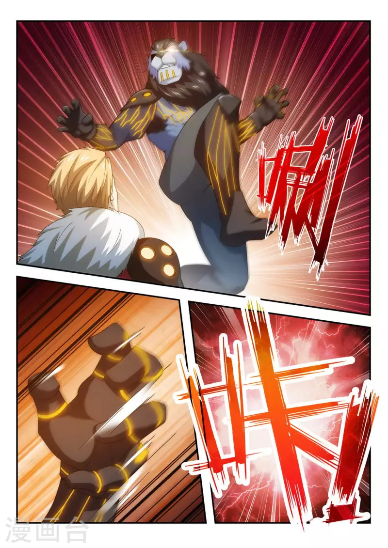 第36话 分头行动-第36话