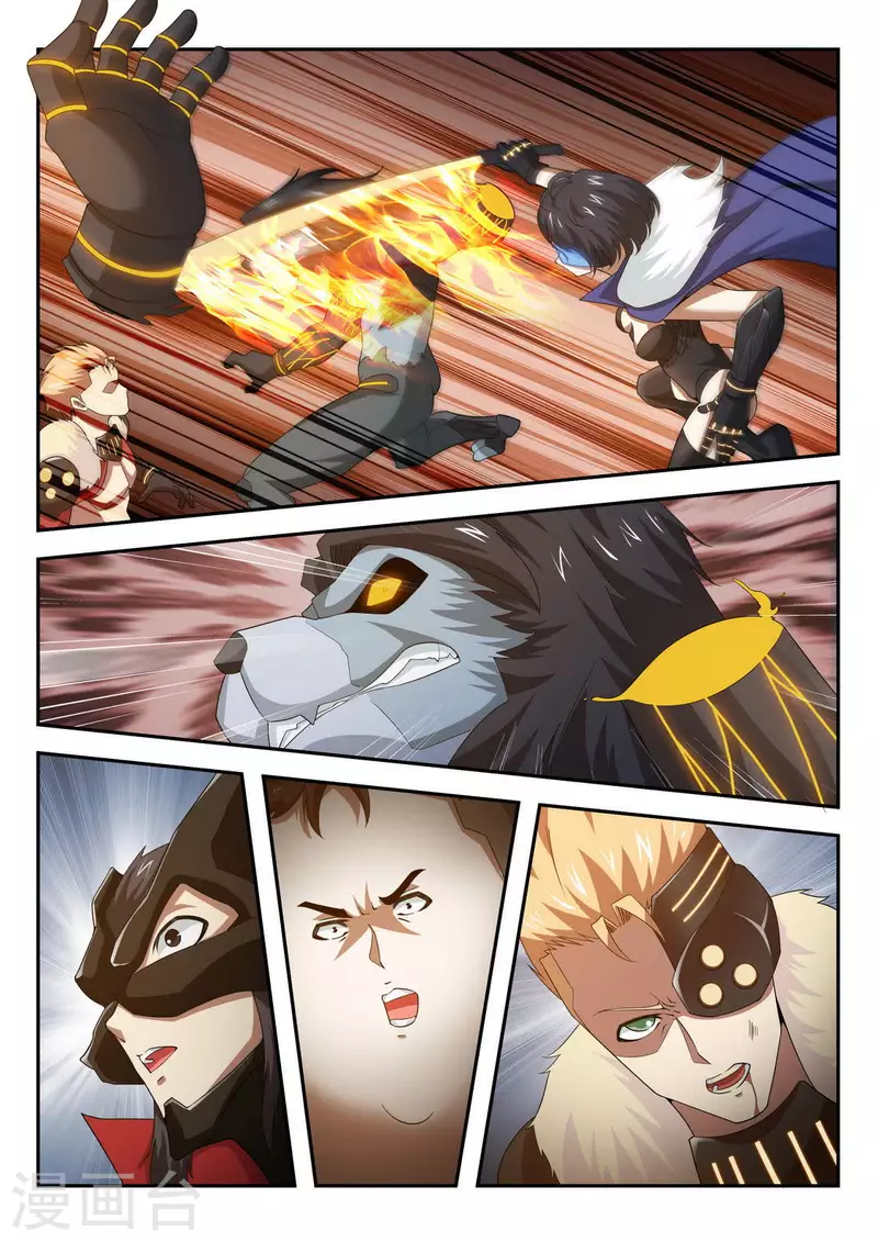 第36话 分头行动-第36话