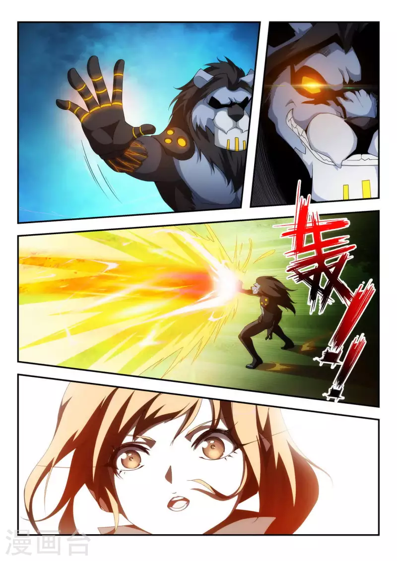 第40话 逞强-第40话